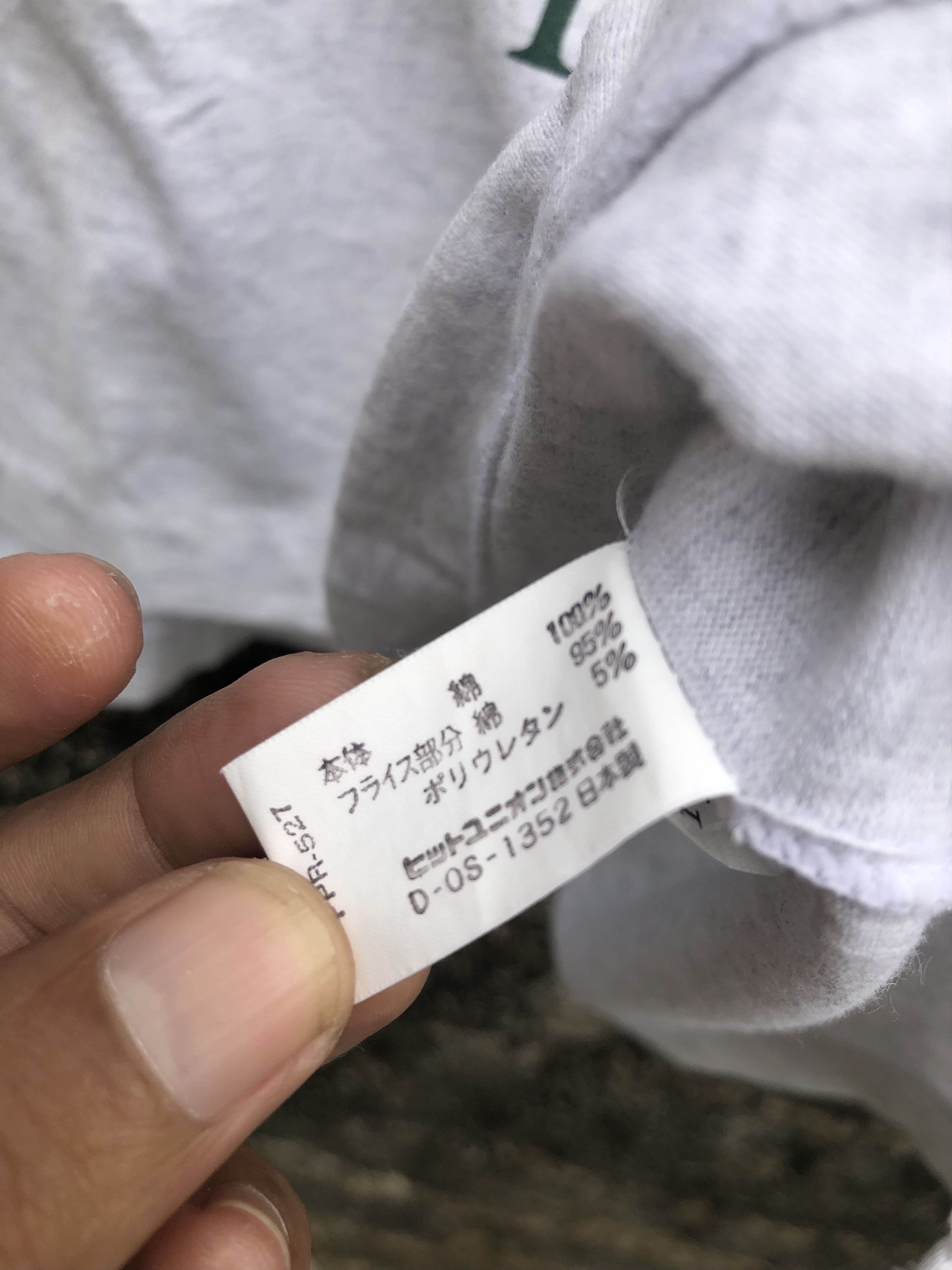Fred Perry × Vintage Vintage 90s Fred Perry Big Logo Tshirt Size US M / EU 48-50 / 2 - 3 Thumbnail