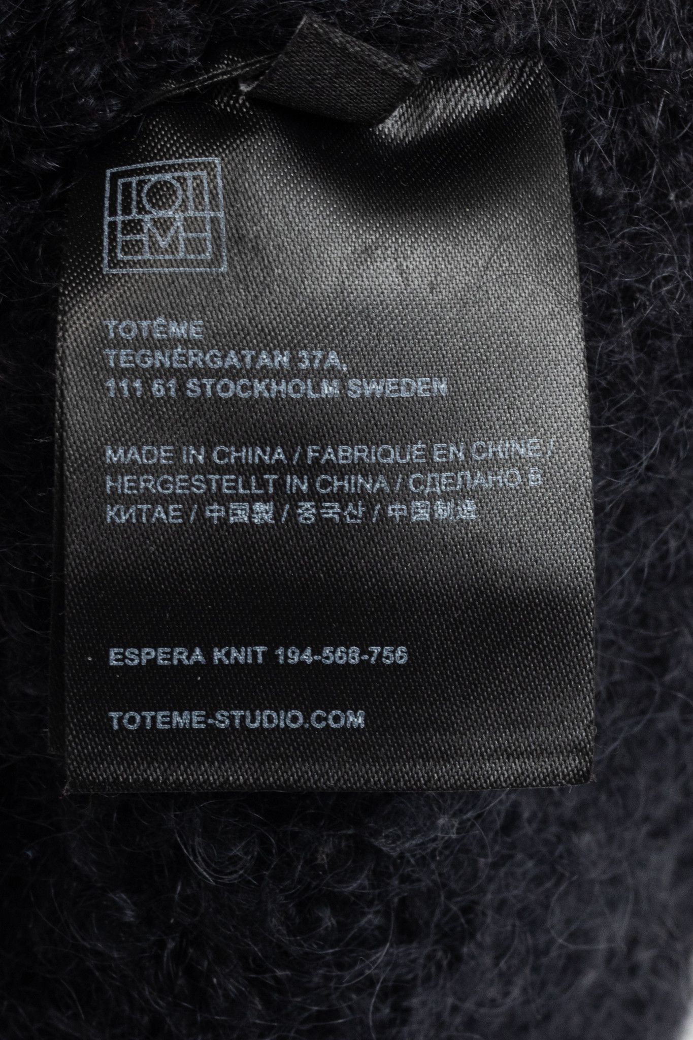 Toteme Toteme Espera Black Merino Wool & Mohair Knit Size S / US 4 / IT 40 - 7 Thumbnail