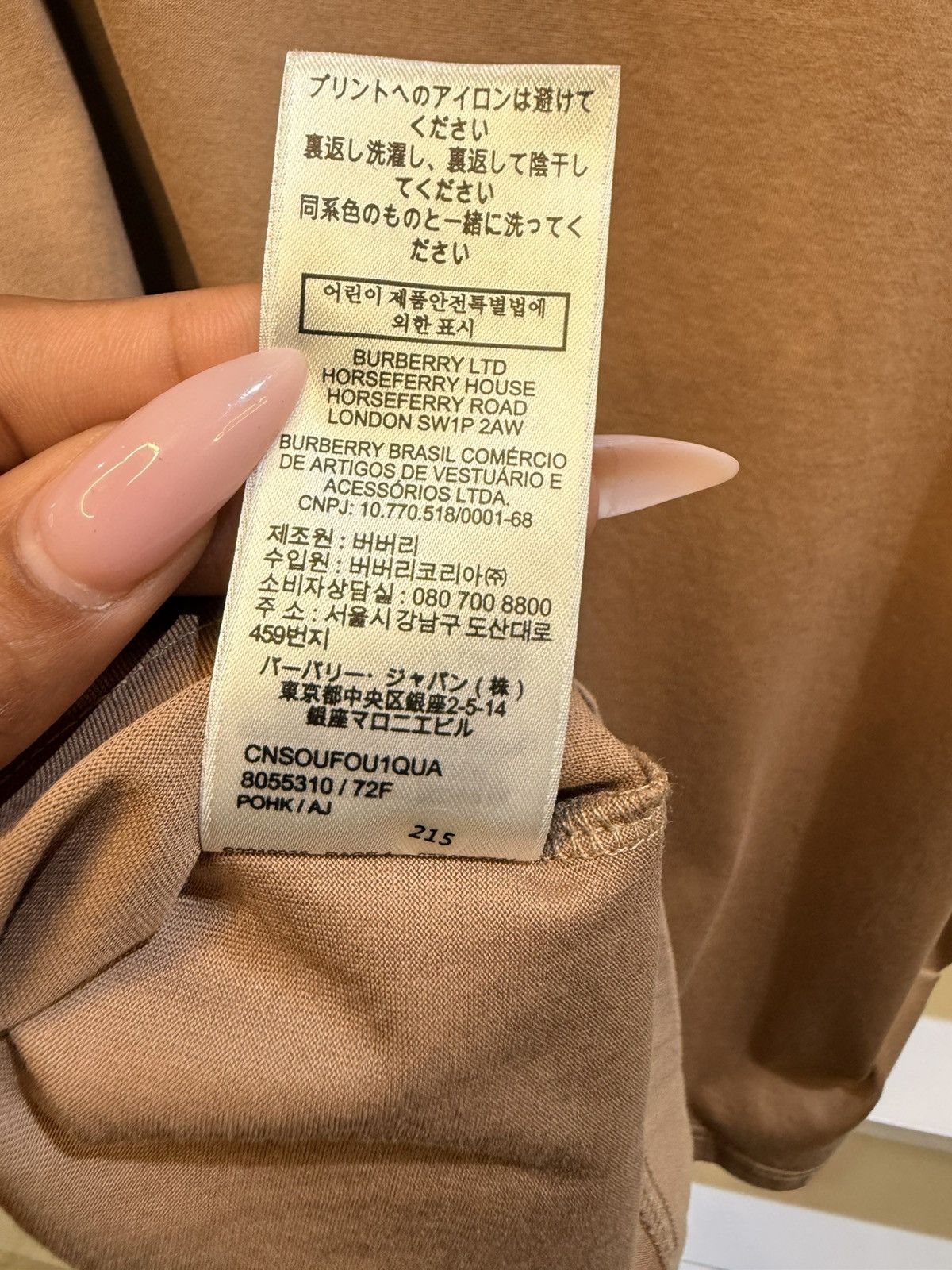 Burberry Burberry T Shirt Size US S / EU 44-46 / 1 - 6 Thumbnail