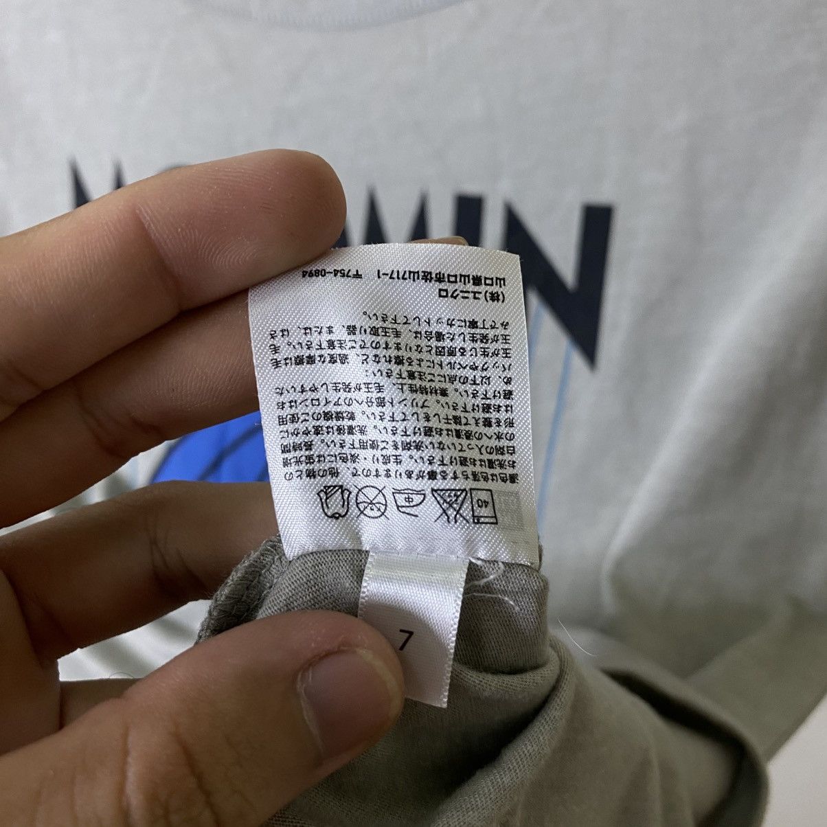 Vintage Moomin Characters Animated Series x Uniqlo Collaboration Tee Size M / US 6-8 / IT 42-44 - 5 Thumbnail