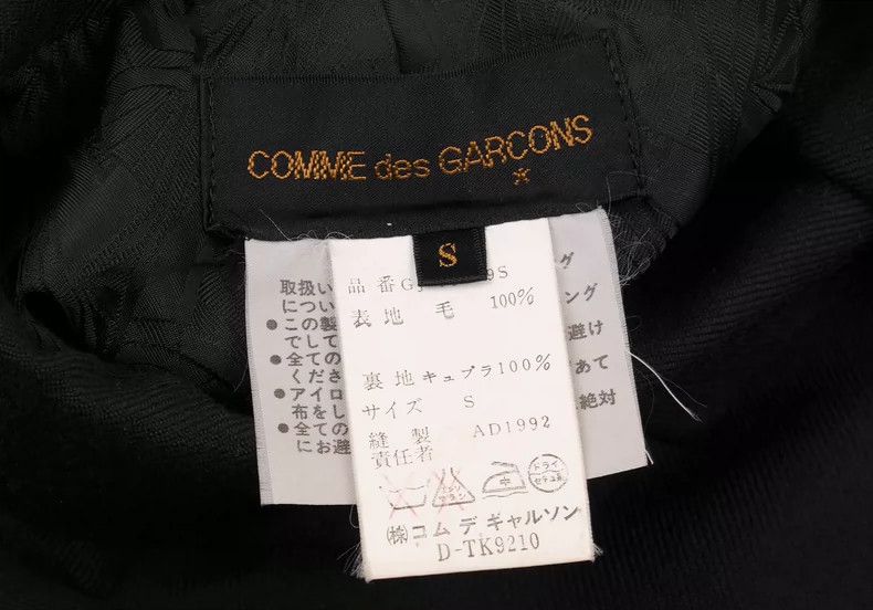 Other Comme Des Garcons Medieval coat Size S / US 4 / IT 40 - 7 Thumbnail