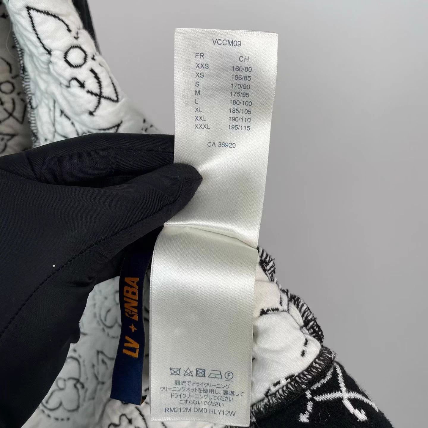Louis Vuitton LV zip jacket Size S Size US S / EU 44-46 / 1 - 5 Thumbnail