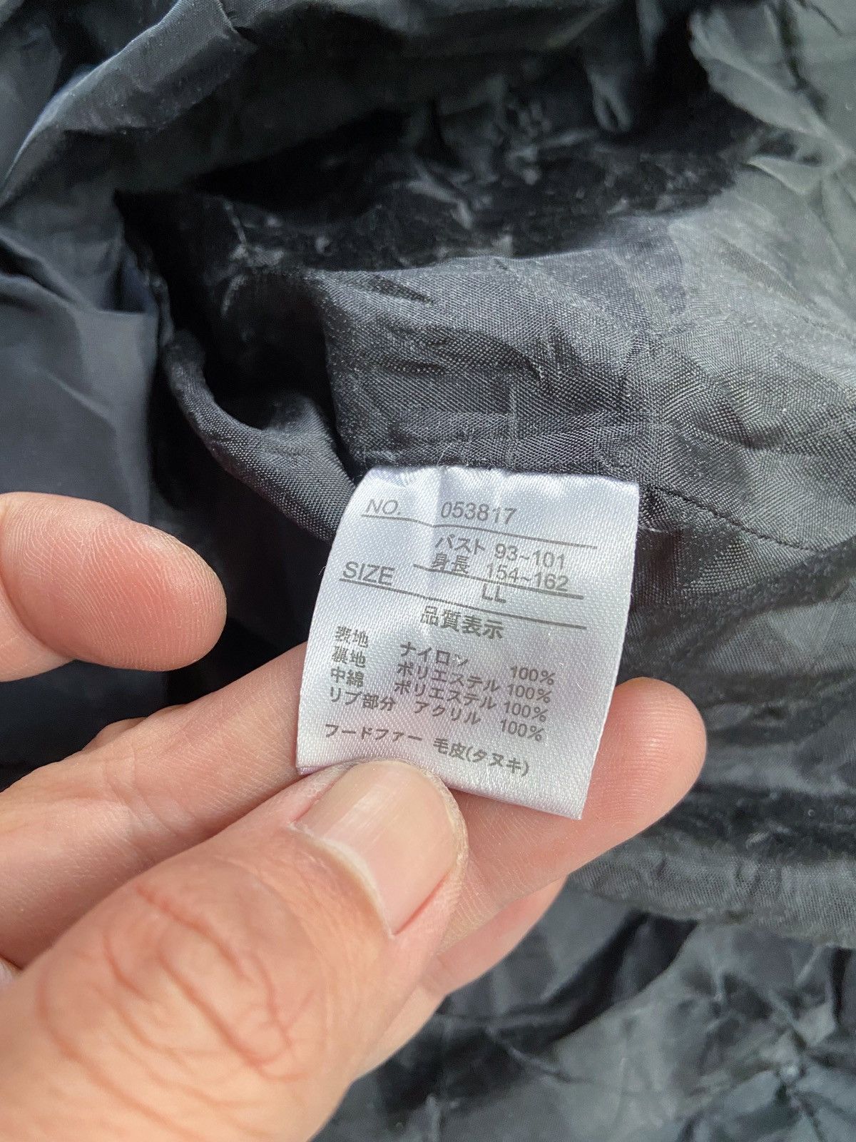 Isamu Katayama Backlash JAPANESE NAVY NATURAL PUFFER DOWN FUR JACKET Size US M / EU 48-50 / 2 - 15 Thumbnail