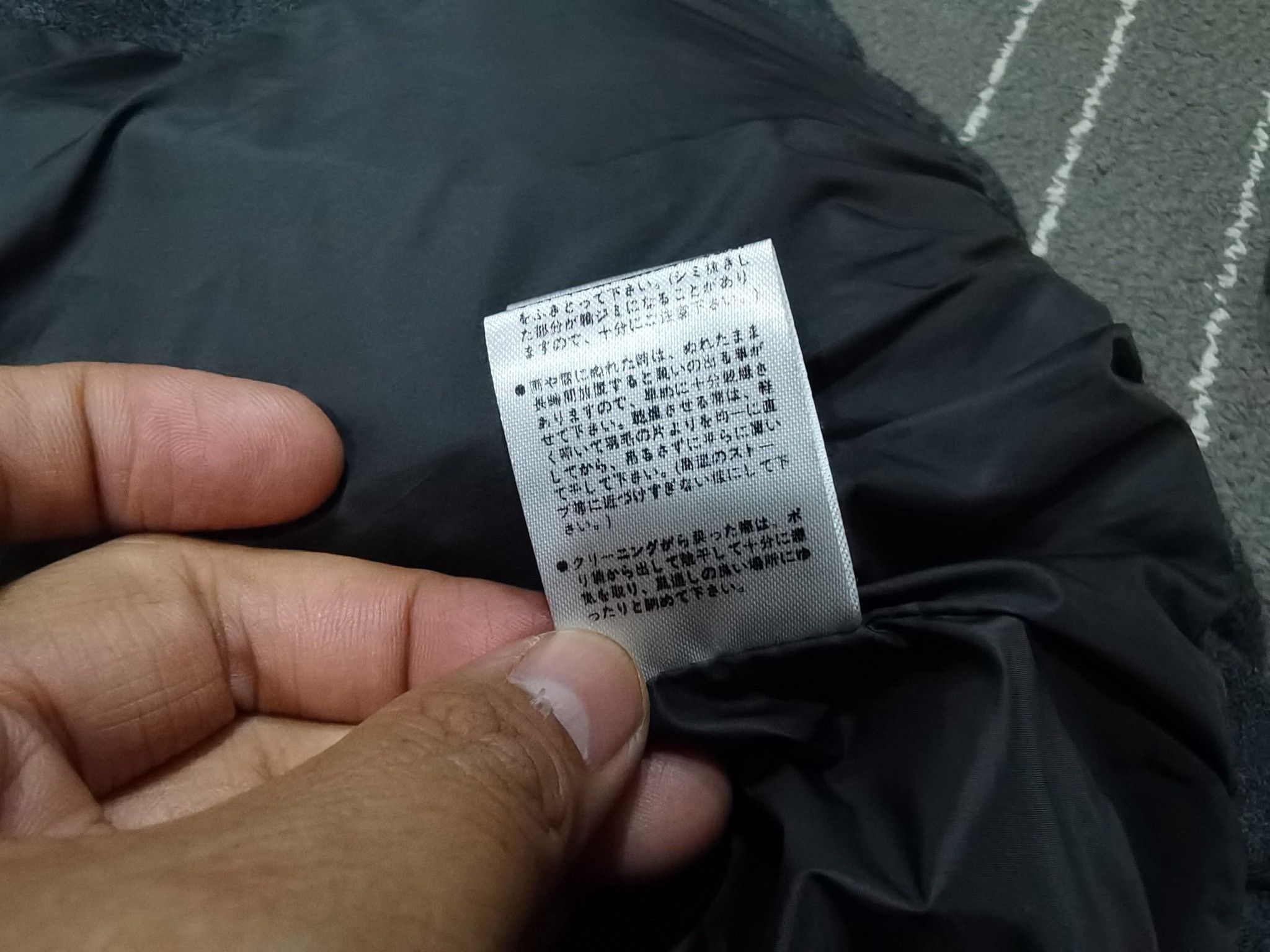 Vetements vitements Que Je veux porter women vest XXS 2614 Size XXS / US 00 / IT 34 - 9 Thumbnail