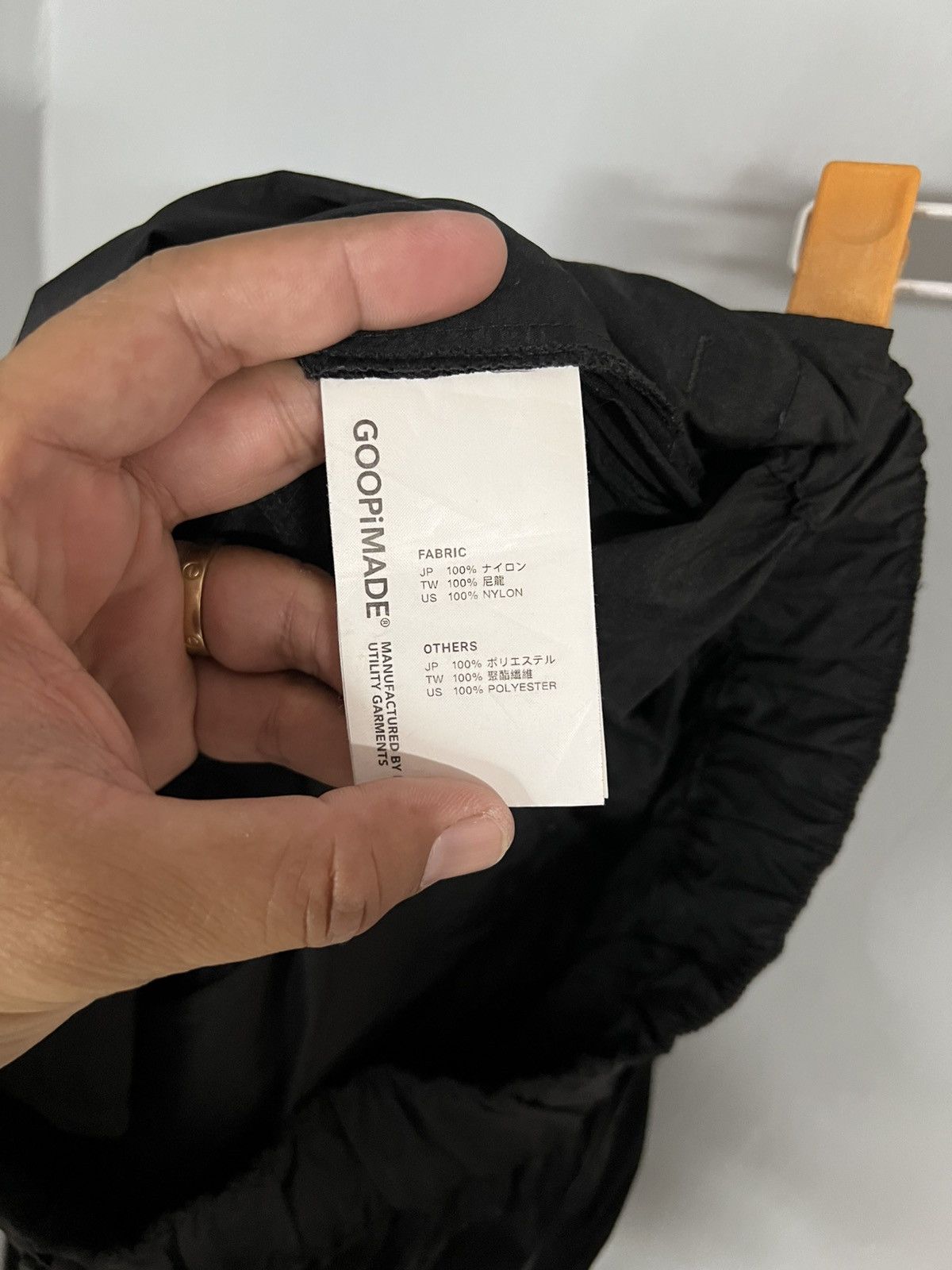 GOOPiMADE Goopimade x Tightbooth “GTB-01P” SP Baggy 7/10 Slacks SS25 Size US 34 / EU 50 - 9 Thumbnail