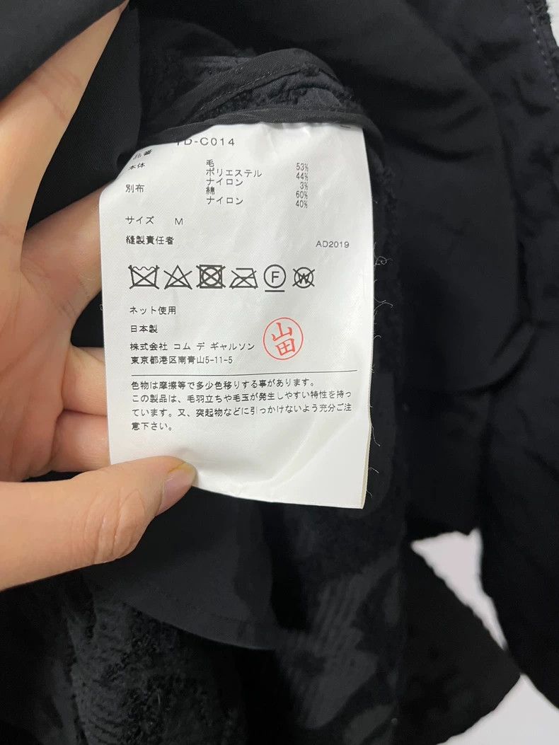 Comme des Garcons Comme Des Garcons Texture flower rattan coat Size M / US 6-8 / IT 42-44 - 8 Thumbnail