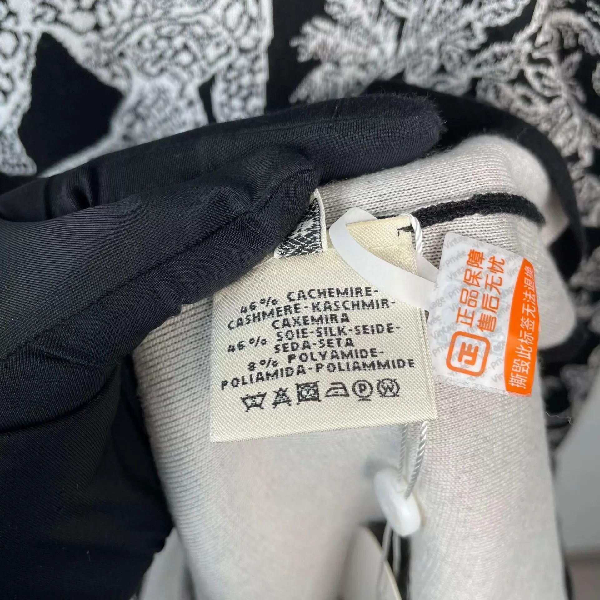 Hermes Hermès knit dress 36 black/white colorblock Size XS / US 0-2 / IT 36-38 - 8 Thumbnail