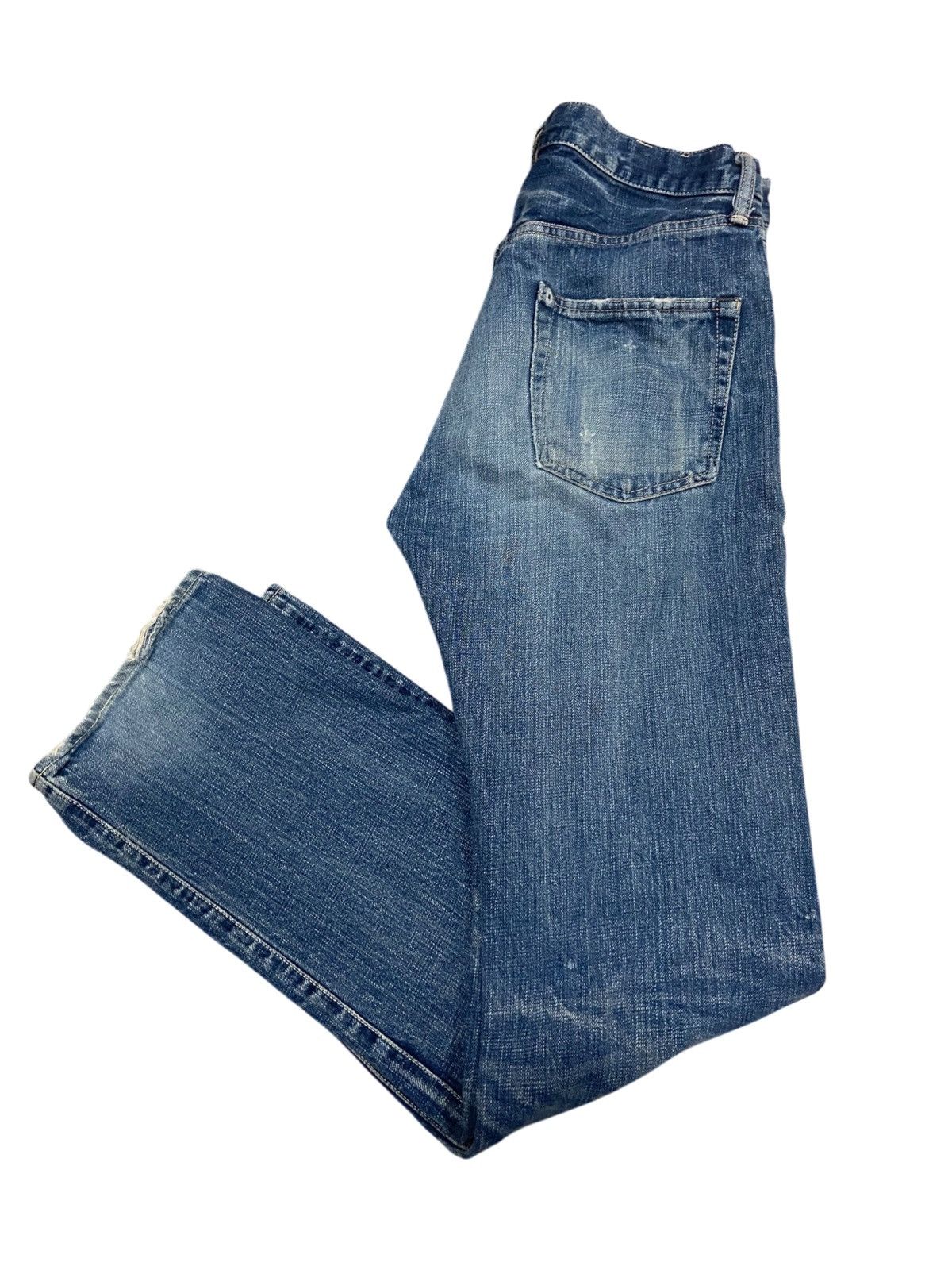 Spellbound Japanese Brand Distressed Denim