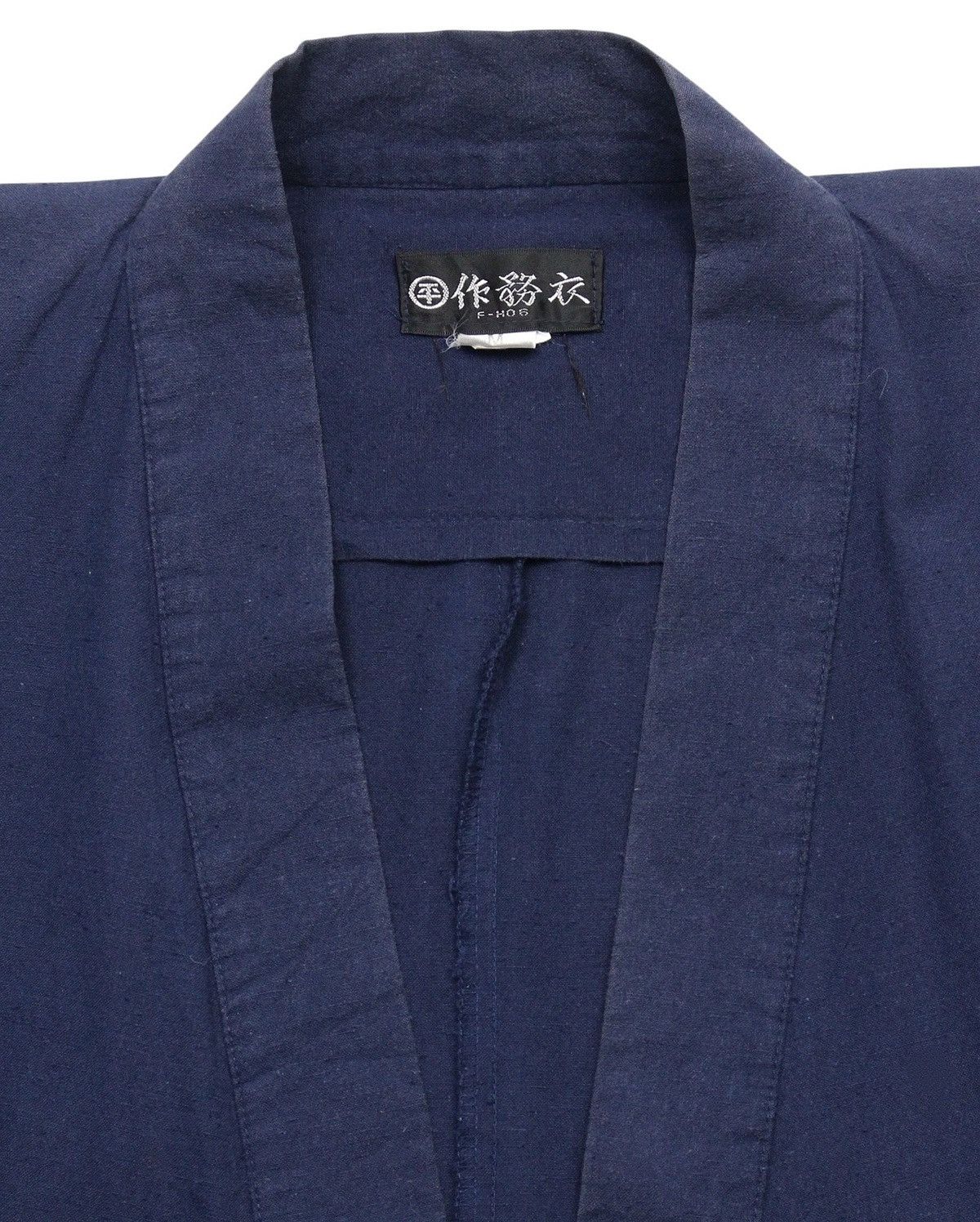 Indigo × Japanese Brand × Vintage 2000S JAPANESE MADE TRADITIONAL SAMUE JACKET Size US M / EU 48-50 / 2 - 3 Thumbnail