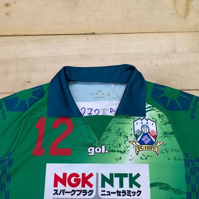 Japanese Brand B272. J.LEAGUE JAPAN FC GIFU JERSEY Size US XS / EU 42 / 0 - 3 Thumbnail
