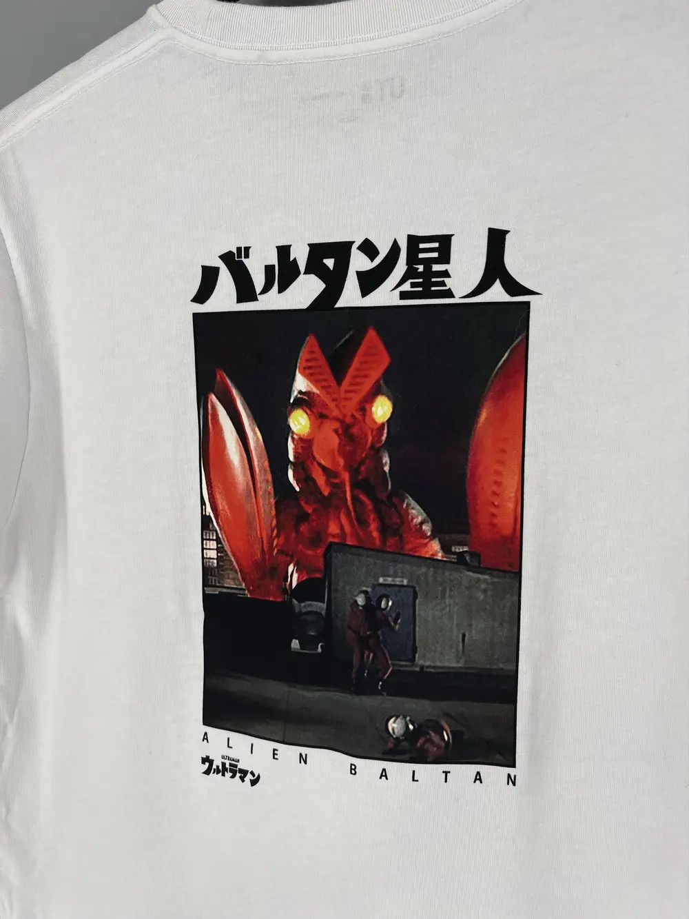 Japanese Brand Uniqlo X Ultraman Alien Baltan Kaiju Japanese T-Shirt Size US S / EU 44-46 / 1 - 9 Thumbnail