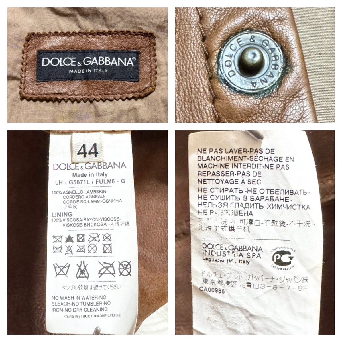 Dolce & Gabbana Dolce & Gabbana Western Leather Shirt Jacket 44 Size US S / EU 44-46 / 1 - 2 Thumbnail