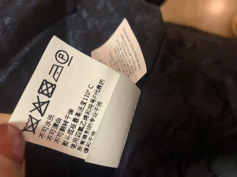 Max Mara Max Mara 101801 Coat, navy blue Size S / US 4 / IT 40 - 7 Thumbnail