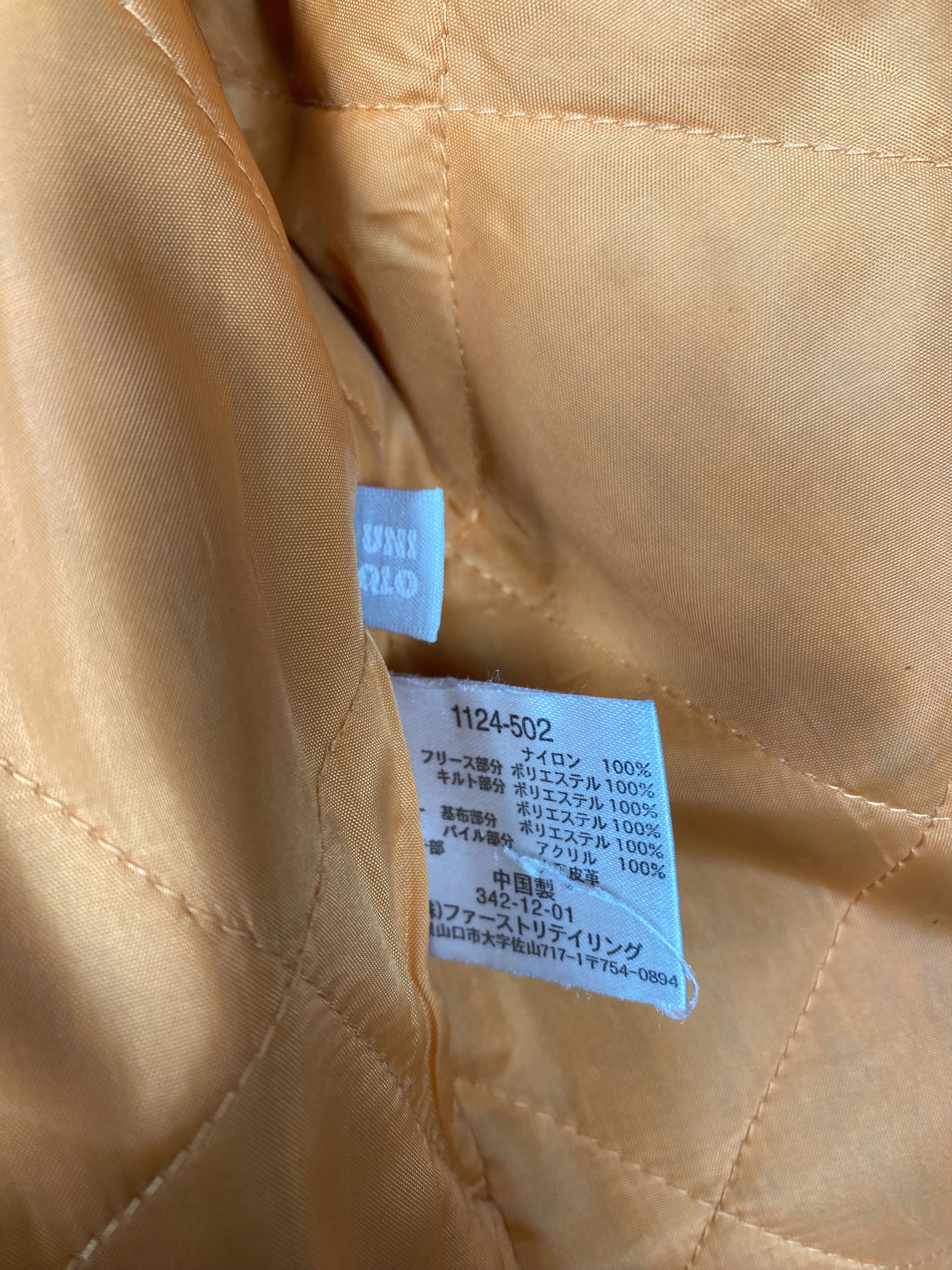 Uniqlo Vintage Uniqlo Hoodie Camo Fleece Lining Jacket Size US XS / EU 42 / 0 - 9 Thumbnail