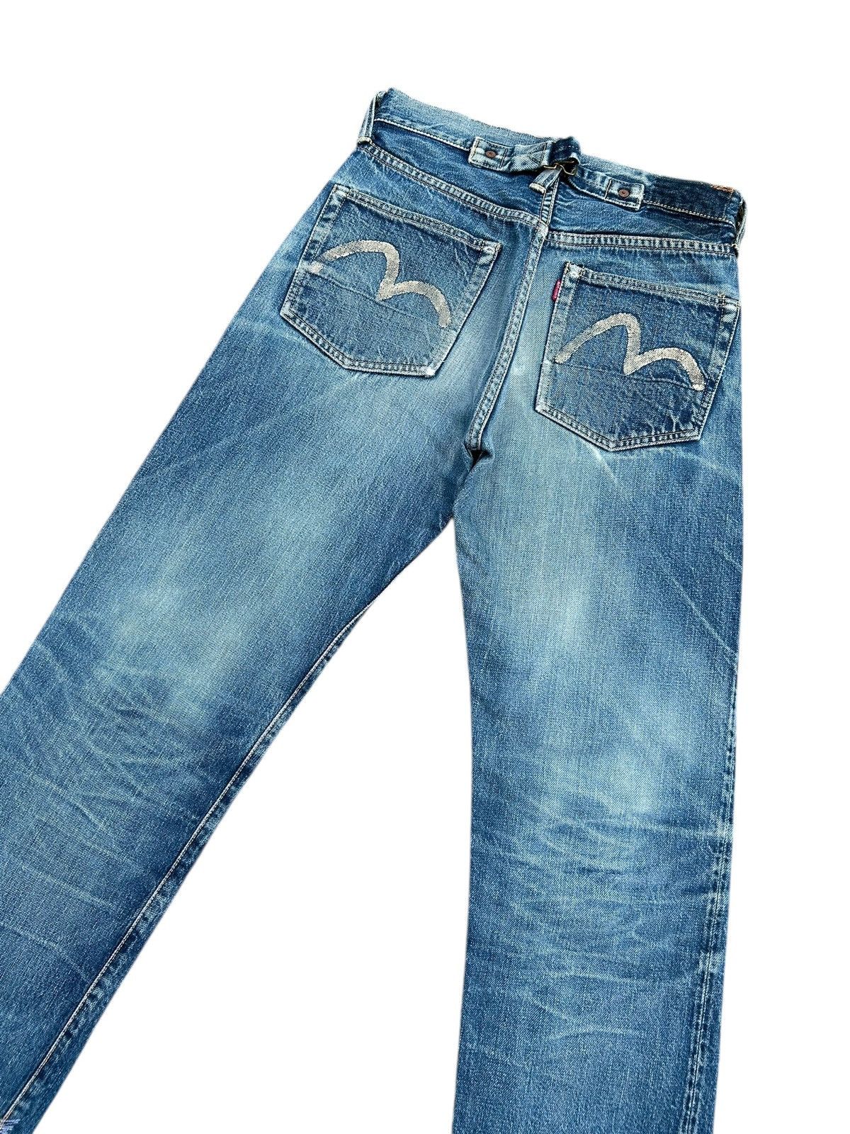 Evisu Vintage Buckle Back Evisu Selvedge Repair Denim jeans Size US 27 - 12 Thumbnail