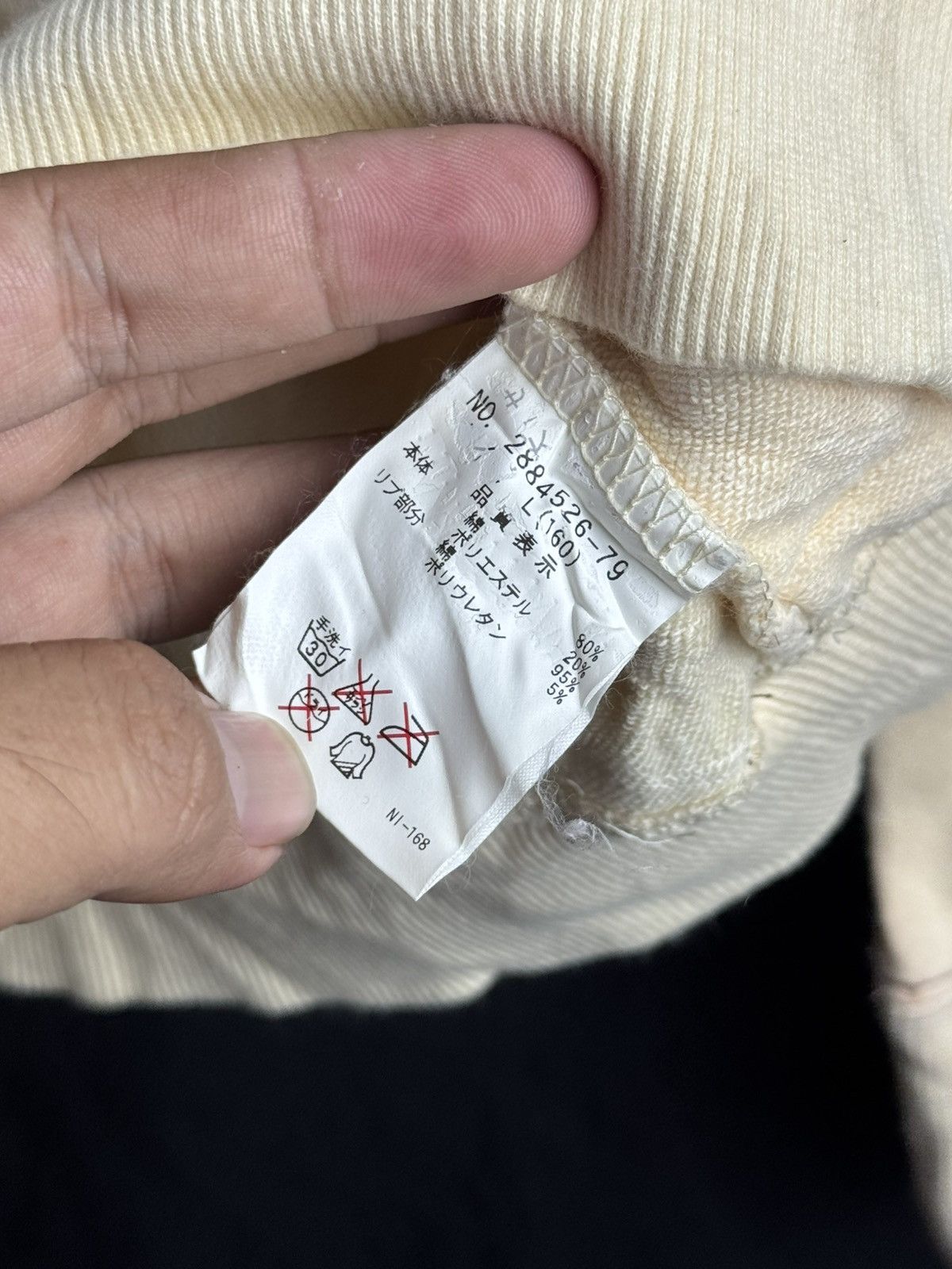 Angel Blue 2000s Daisy Lovers Angel Blue Sweatshirt Japan Styled Size US M / EU 48-50 / 2 - 7 Thumbnail
