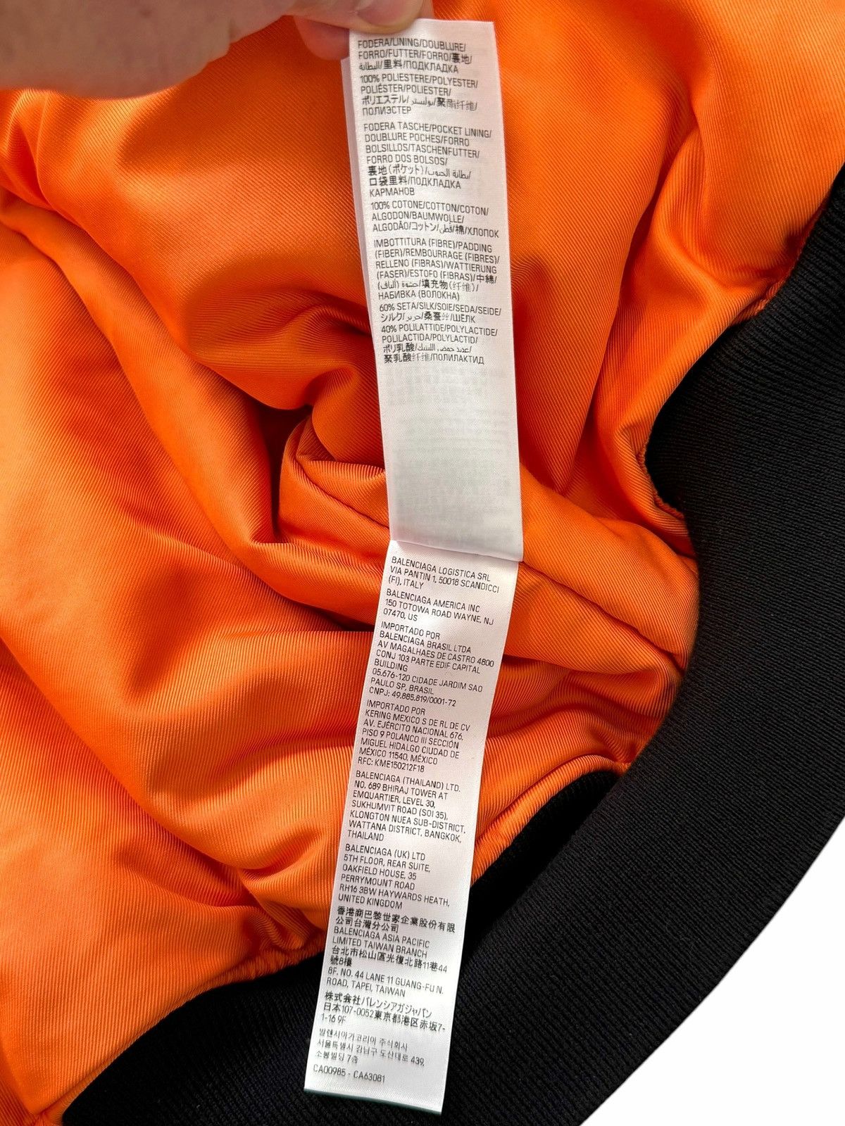 Balenciaga 2024 Incognito Silk Padded Bomber Shirt Hoodie Size US S / EU 44-46 / 1 - 19 Thumbnail