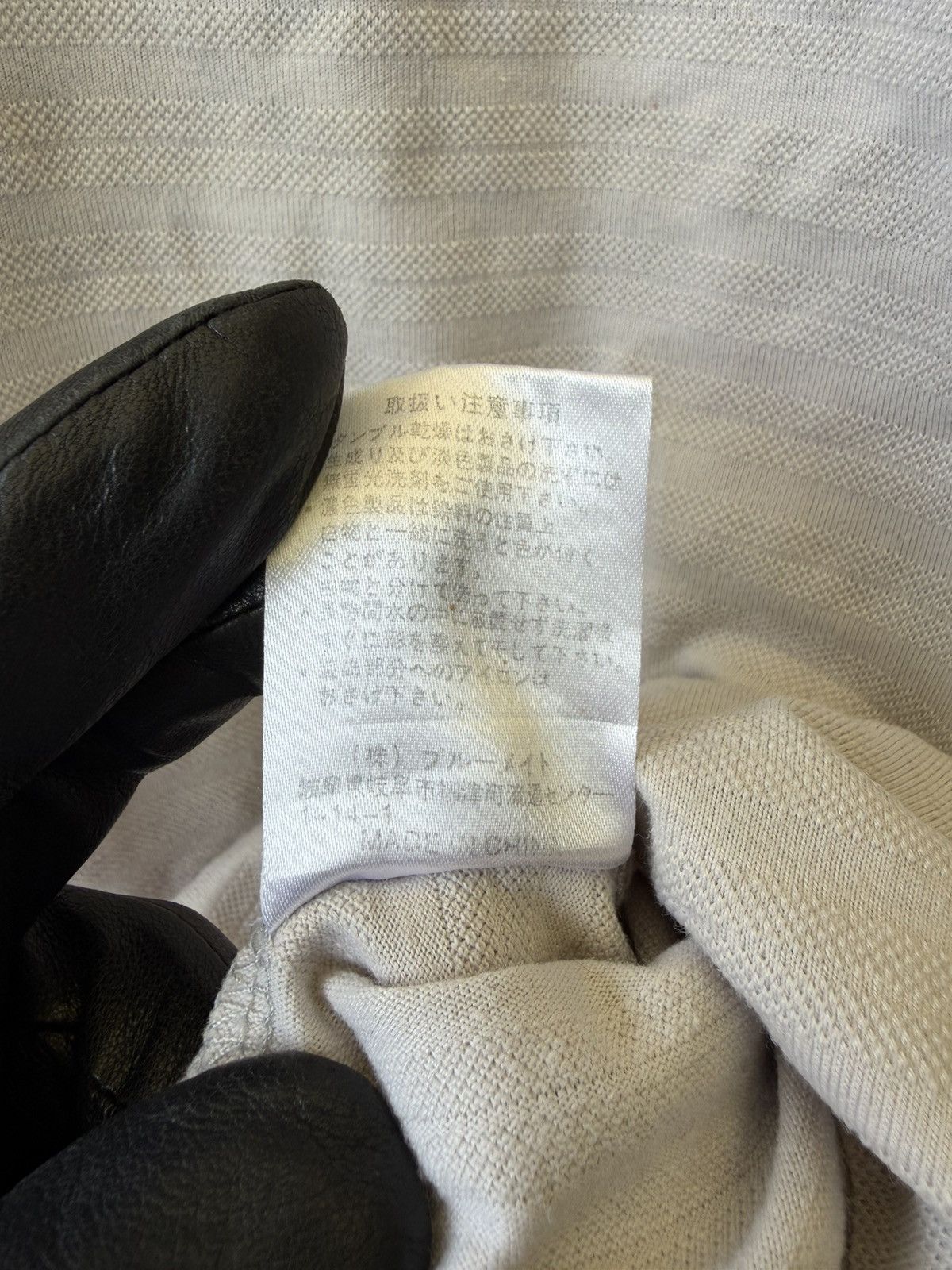 Yohji Yamamoto Sacsny Y'saccs Yohji Yamamoto Textured V-Neck T-Shirt Size US M / EU 48-50 / 2 - 5 Thumbnail