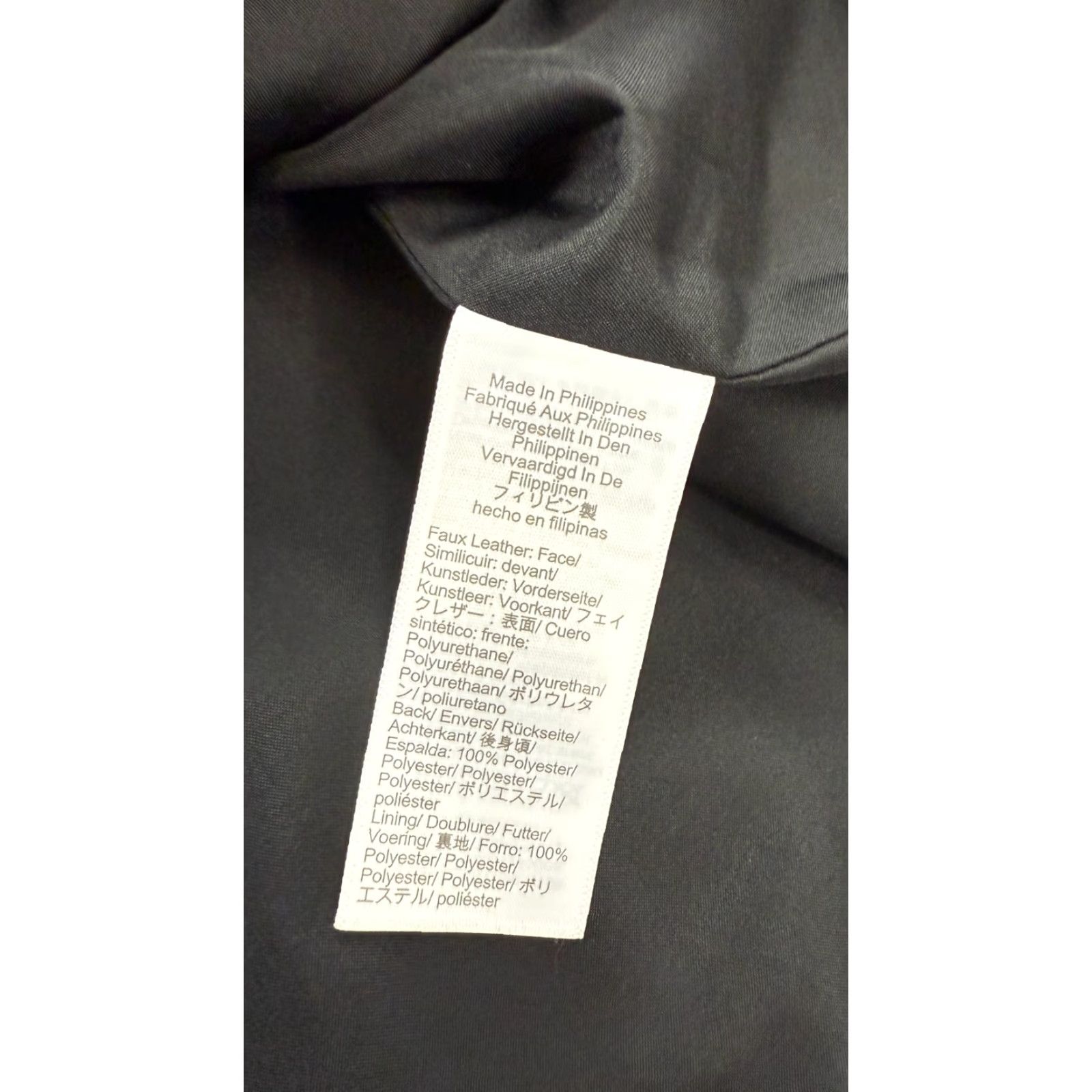 J.Crew J.CREW Dress Womens 14 Black Faux Leather Sleeveless Shift Zipper Round Neck Size XL / US 12-14 / IT 48-50 - 5 Thumbnail