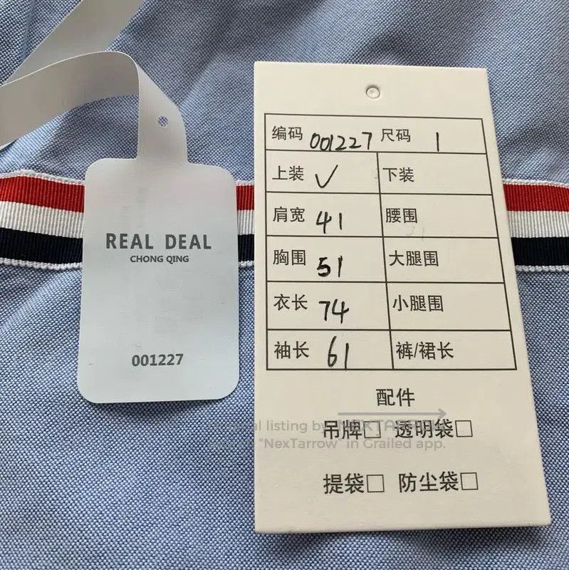 Thom Browne Thom Browne Blue Cotton Women's Shirt . Size S / US 4 / IT 40 - 7 Thumbnail