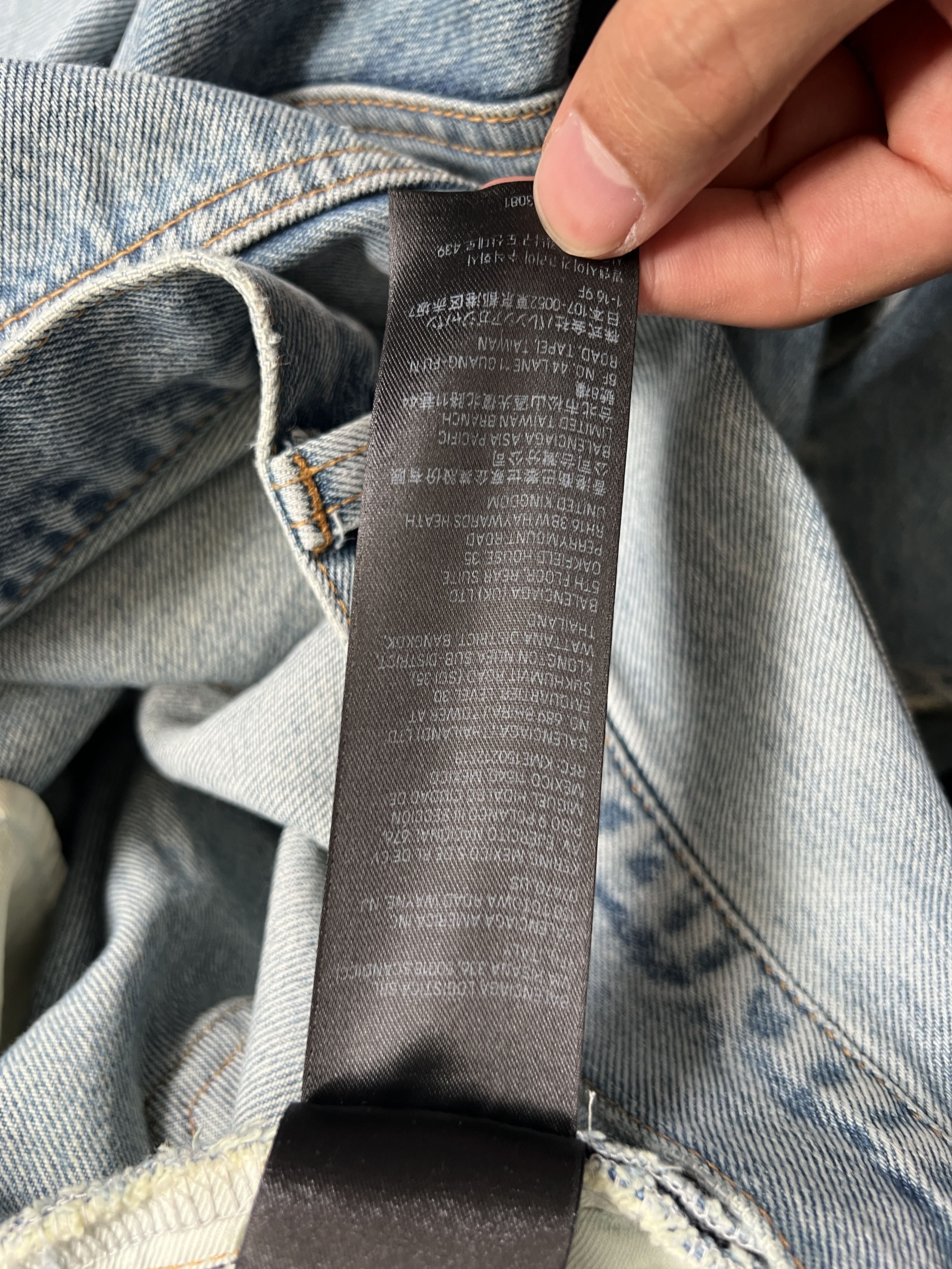 Balenciaga Balenciaga Blue Baggy Jeans Size US 30 / EU 46 - 12 Thumbnail