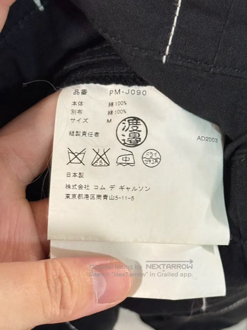 Comme des Garcons Comme des Garcons Contrast stitching blazer Size US M / EU 48-50 / 2 - 6 Thumbnail