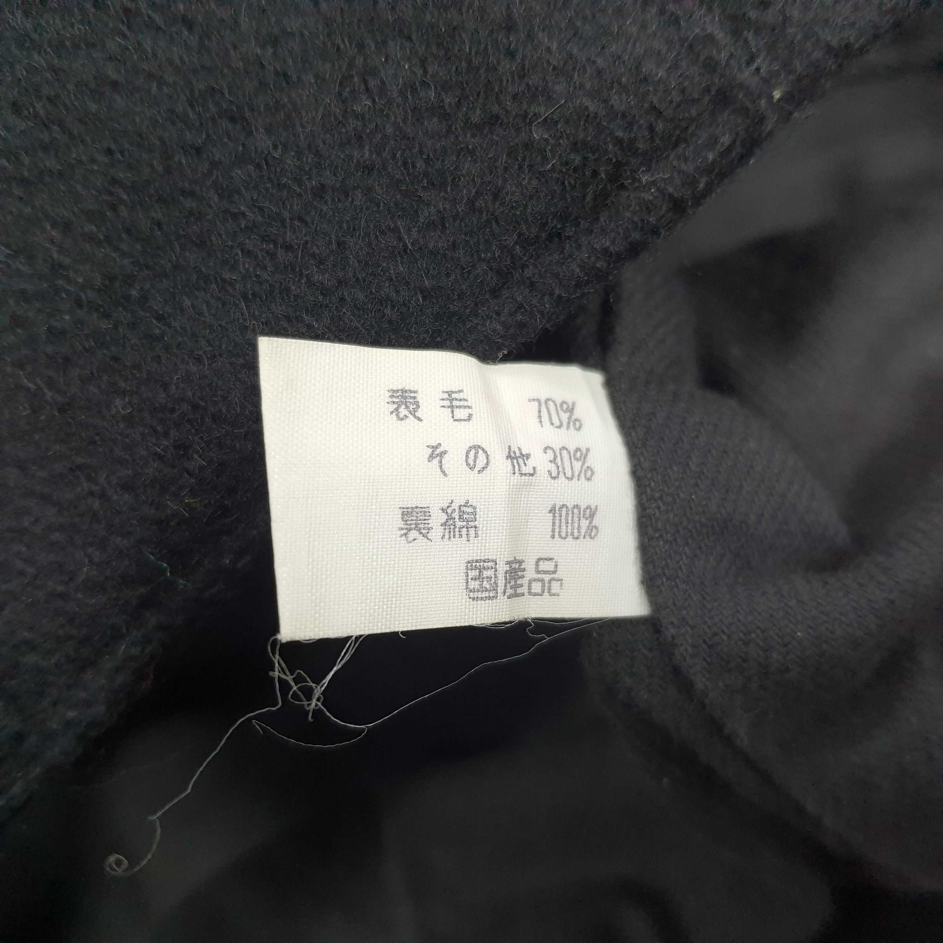 45rpm × Japanese Brand × Vintage Vintage 45rpm Studio Girls Japanese Brand Outdoor Jacket Size L / US 10 / IT 46 - 7 Thumbnail