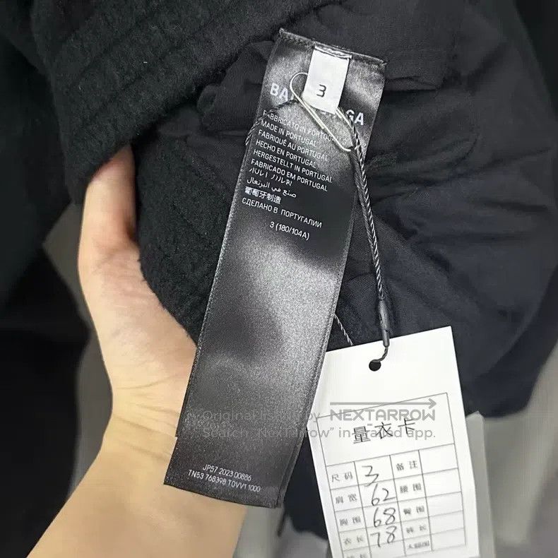 Balenciaga Balenciaga Black Logo Printed Long Sleeve Zipper Jacket Size US L / EU 52-54 / 3 - 4 Thumbnail