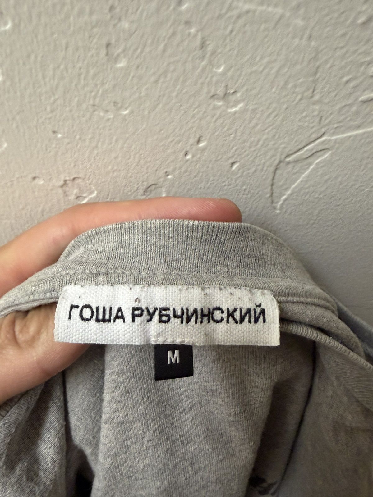 Gosha Rubchinskiy GOSHA RUBCHINSKIY LOGO TEE GREY Size US M / EU 48-50 / 2 - 2 Thumbnail