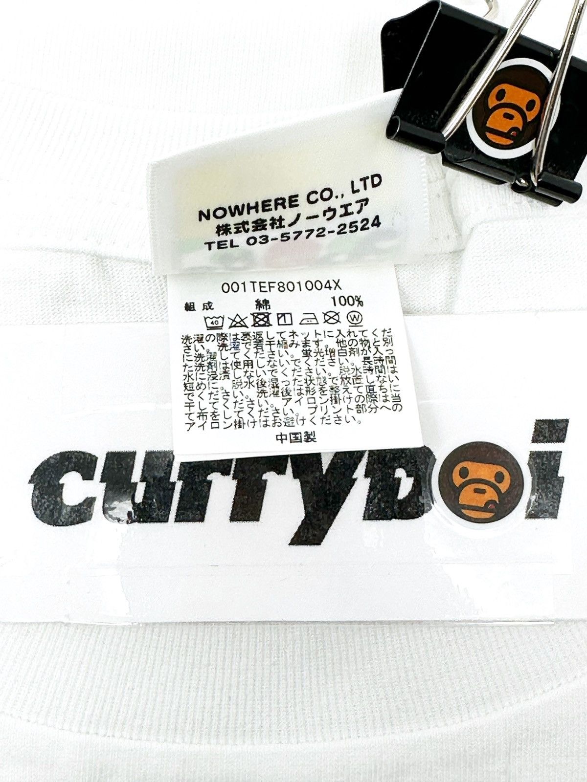 Bape BAPE Ape Head One Point Tee White Size US XXL / EU 58 / 5 - 7 Thumbnail
