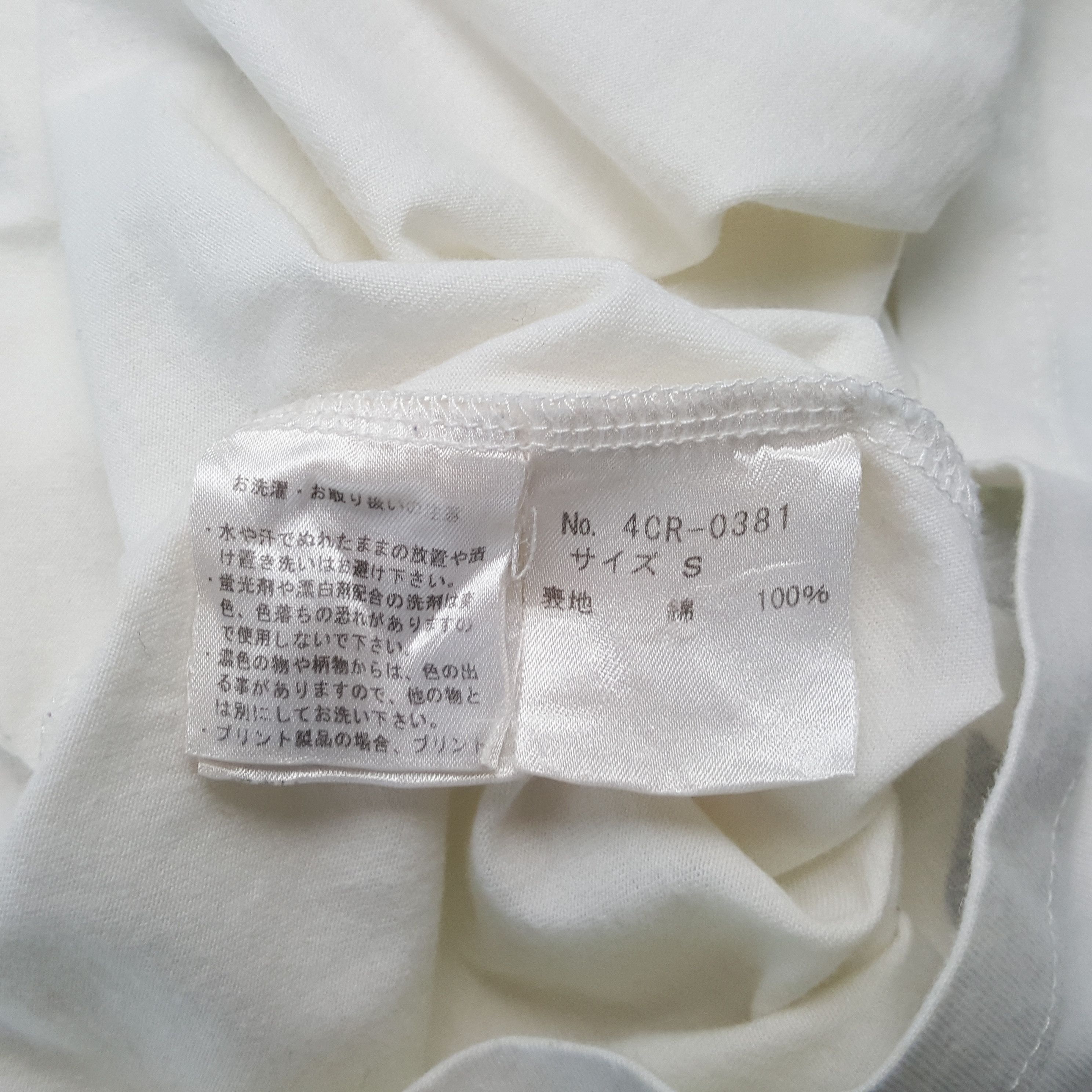 Hysteric Glamour Hysteric Glamour Sad Vacation Japanese Tshirt C301N61 Size US XS / EU 42 / 0 - 6 Thumbnail