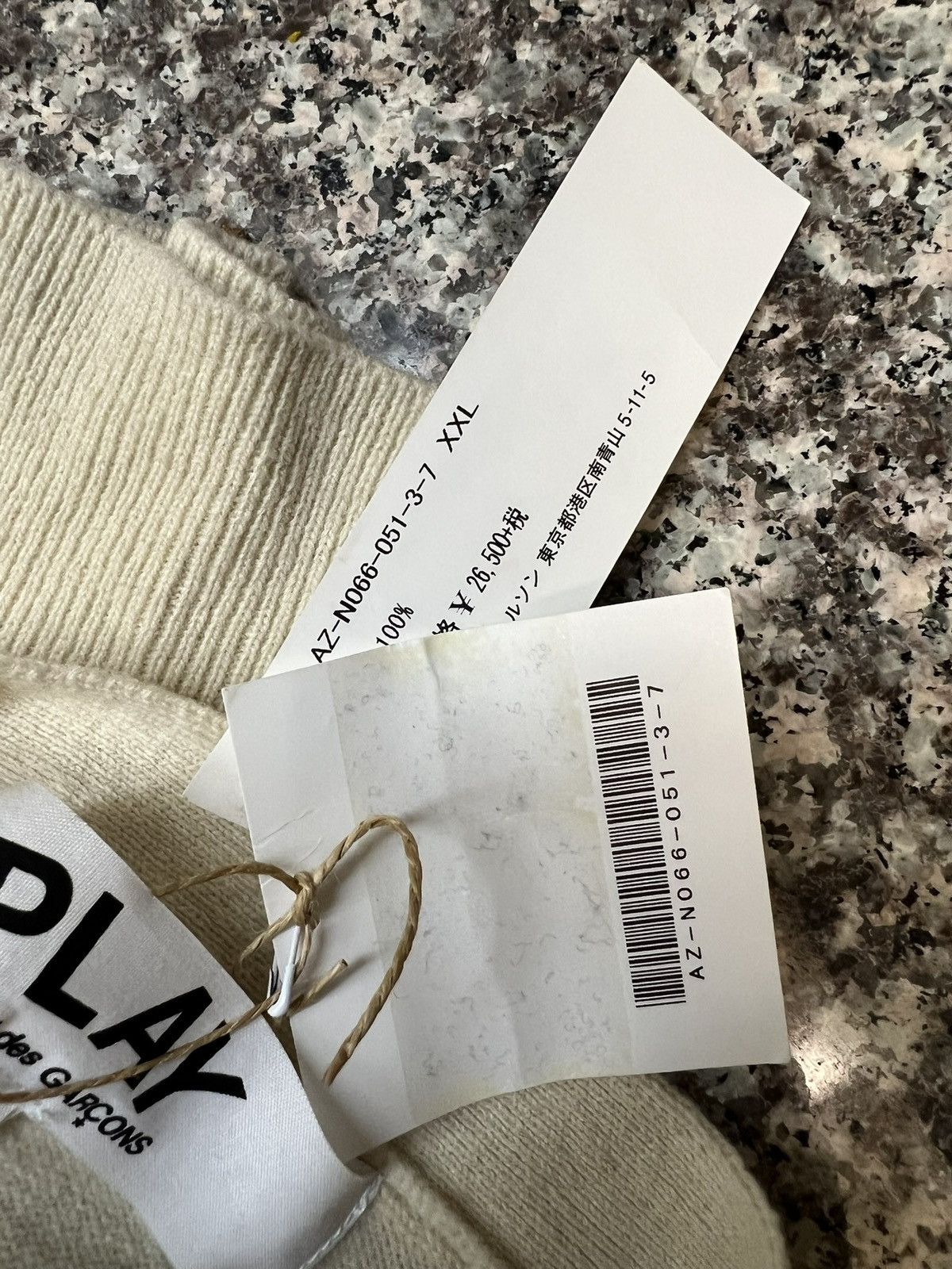 Comme des Garcons PLAY Comme des Garcons Play White Heart Cardigan Size US XXL / EU 58 / 5 - 7 Thumbnail