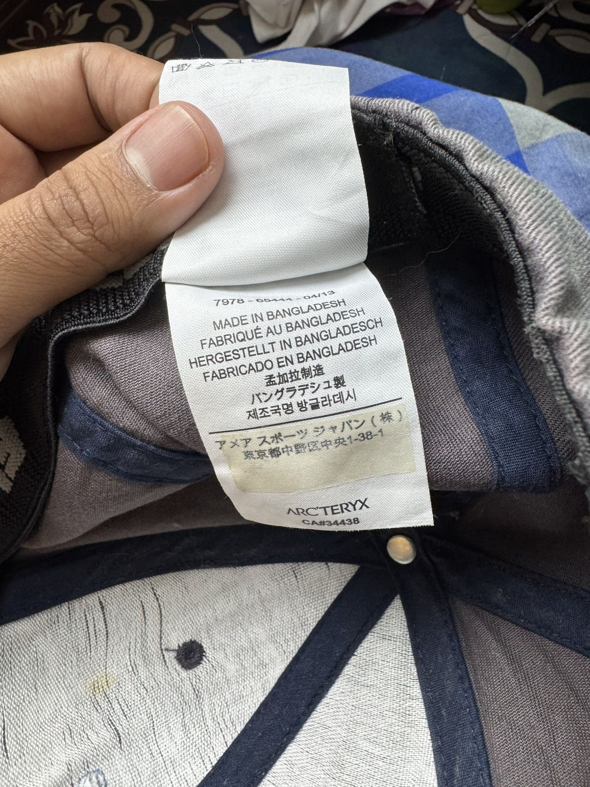 Arc'teryx Arc’teryx Fullcap Size ONE SIZE - 8 Thumbnail