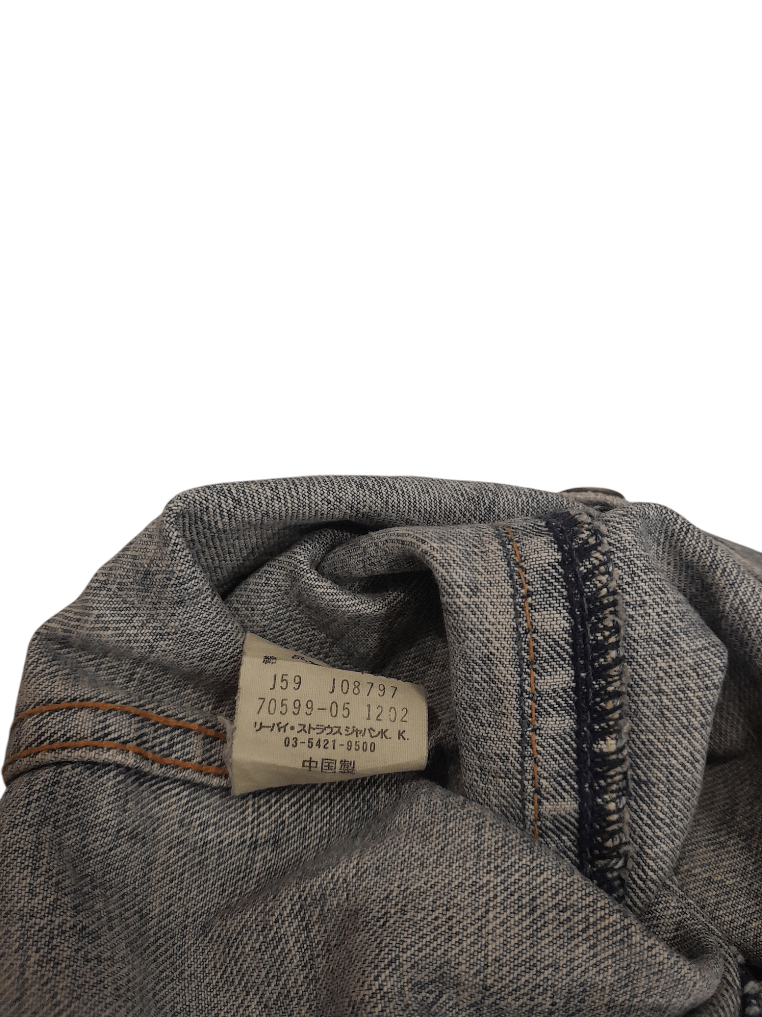 Levi's Levis Redloop 510 Trucker Distressed Denim (F601) Size US M / EU 48-50 / 2 - 7 Thumbnail