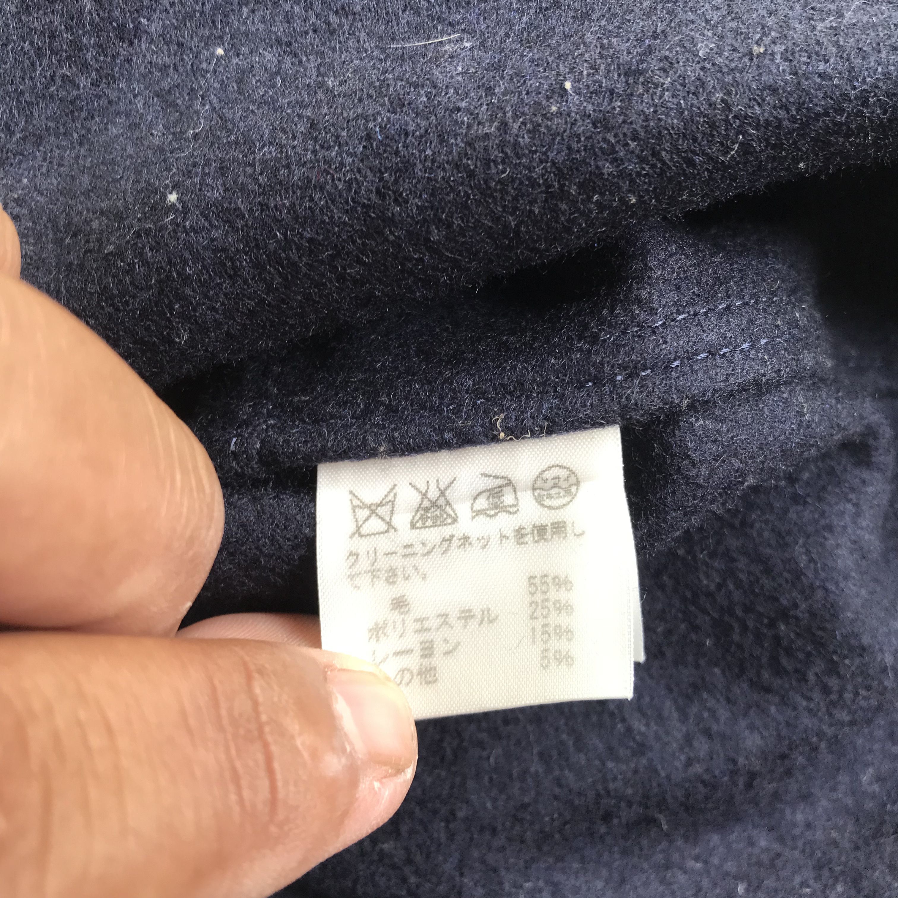 Issey Miyake HEAT FINAL HOME Issey Miyake Workwear Jacket Size US S / EU 44-46 / 1 - 11 Thumbnail