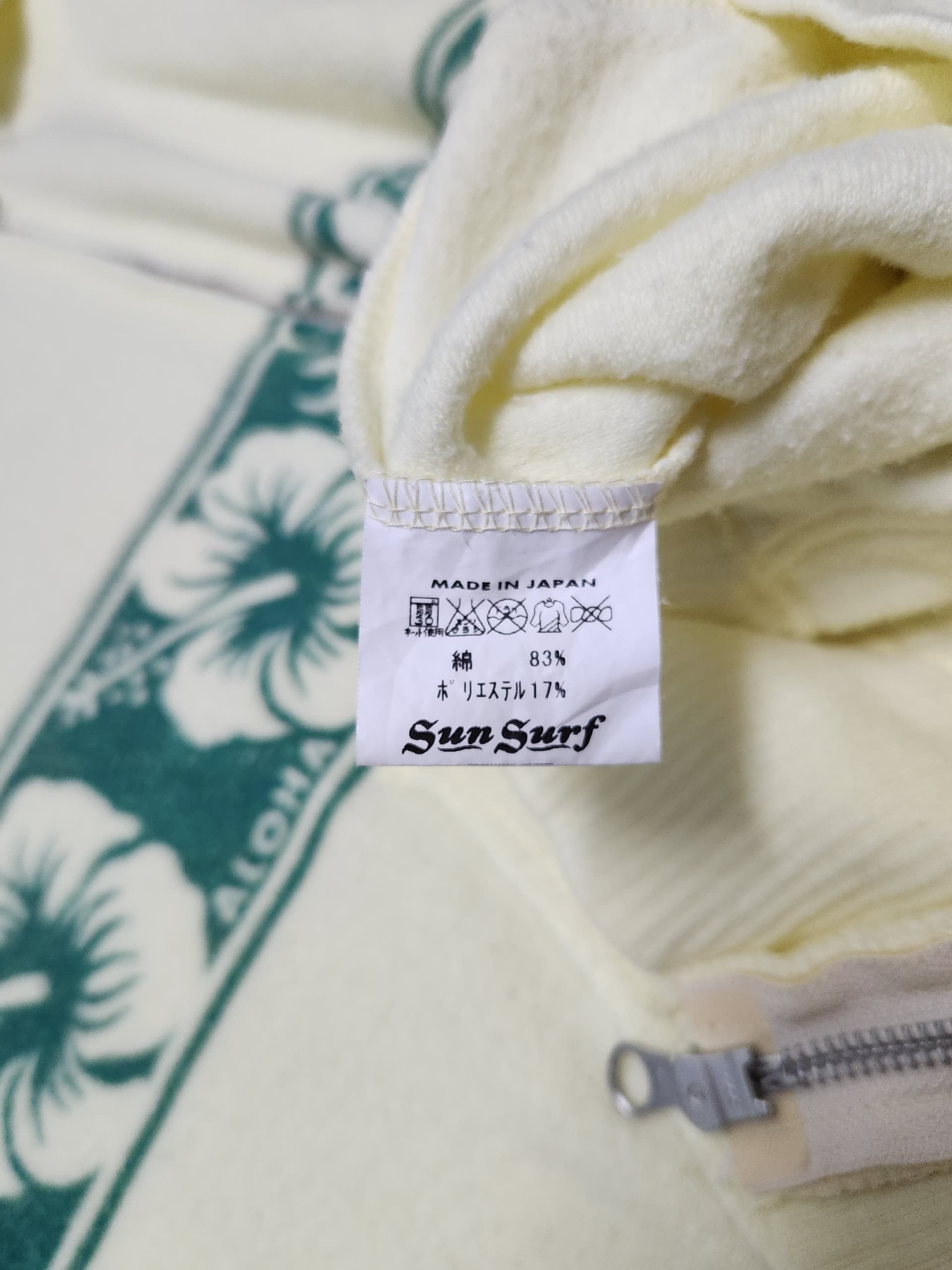 Japanese Brand × Sun Surf × Toyo Enterprises Sun Surf x Toyo Enterprise Hawaii Hoodies Size US M / EU 48-50 / 2 - 6 Thumbnail