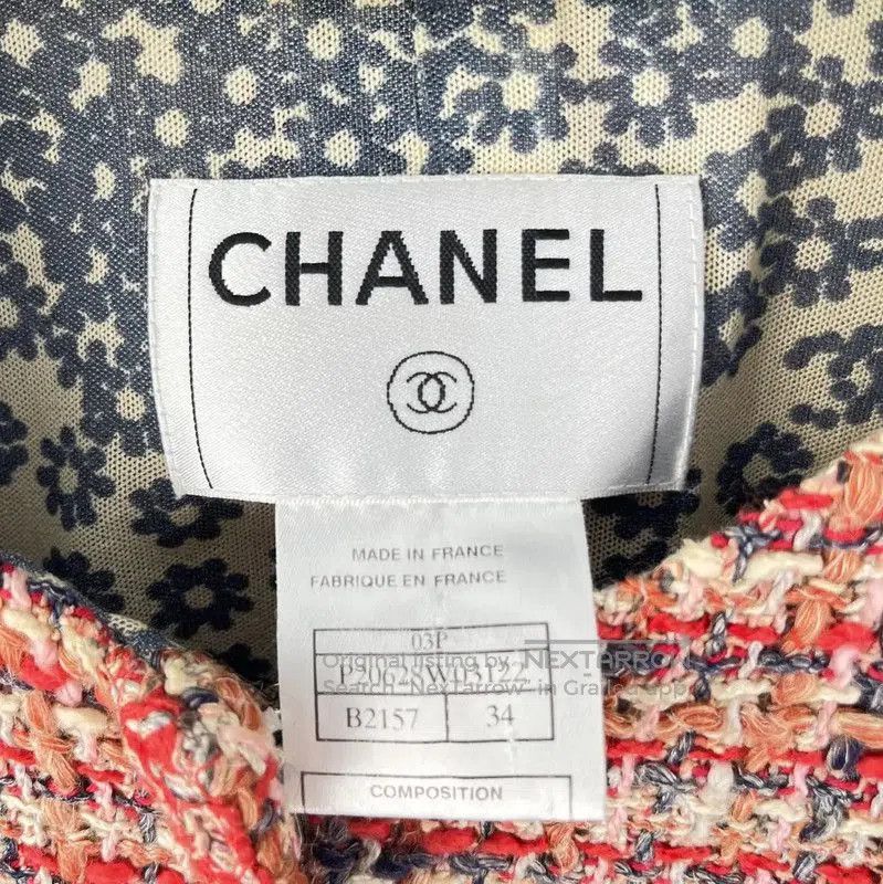 Chanel Chanel Red Tweed Women's Jacket . Size XS / US 0-2 / IT 36-38 - 7 Thumbnail