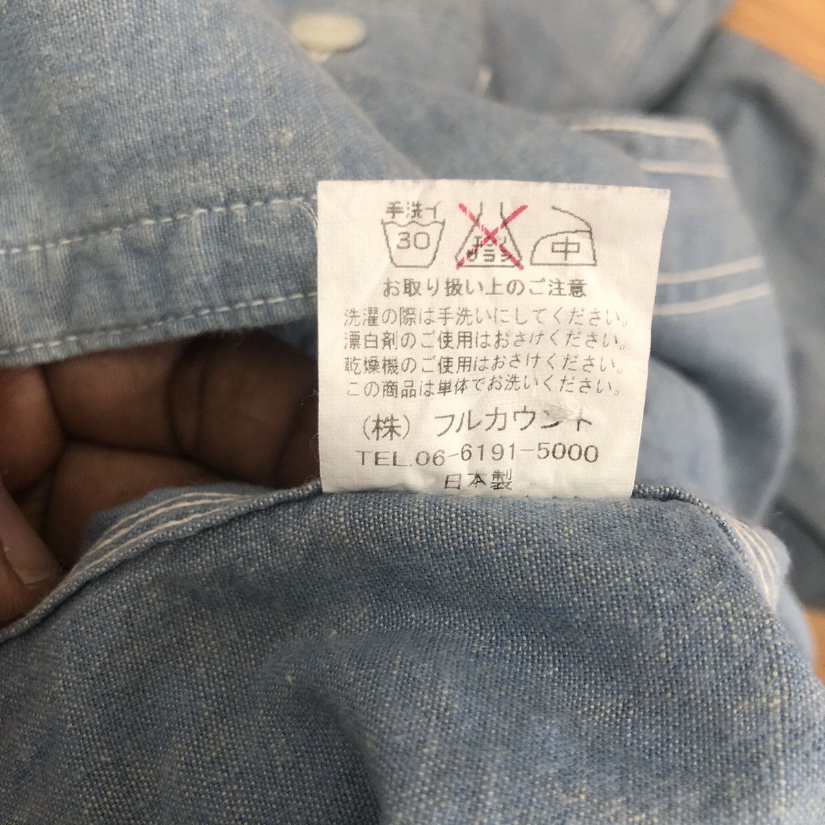 Full Count & Co. FULL COUNT SELVEDGE CHAMBRAY Size US M / EU 48-50 / 2 - 7 Thumbnail