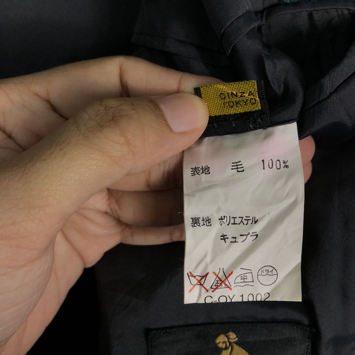 Japanese Brand 🔥90’s Vintage Double Breast Jacket Lanvin Paris Size US M / EU 48-50 / 2 - 17 Thumbnail