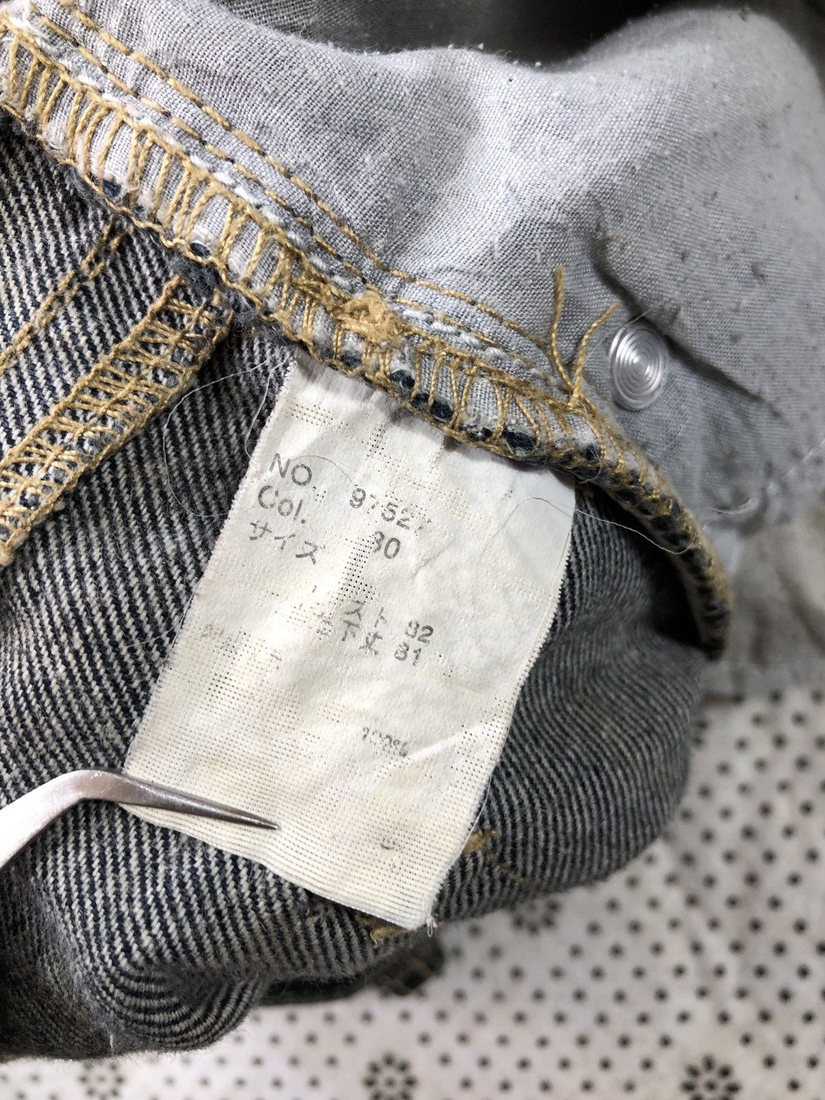 Hysteric Glamour × Japanese Brand Japanese Brand x High quality flared jeans Size US 33 - 18 Thumbnail