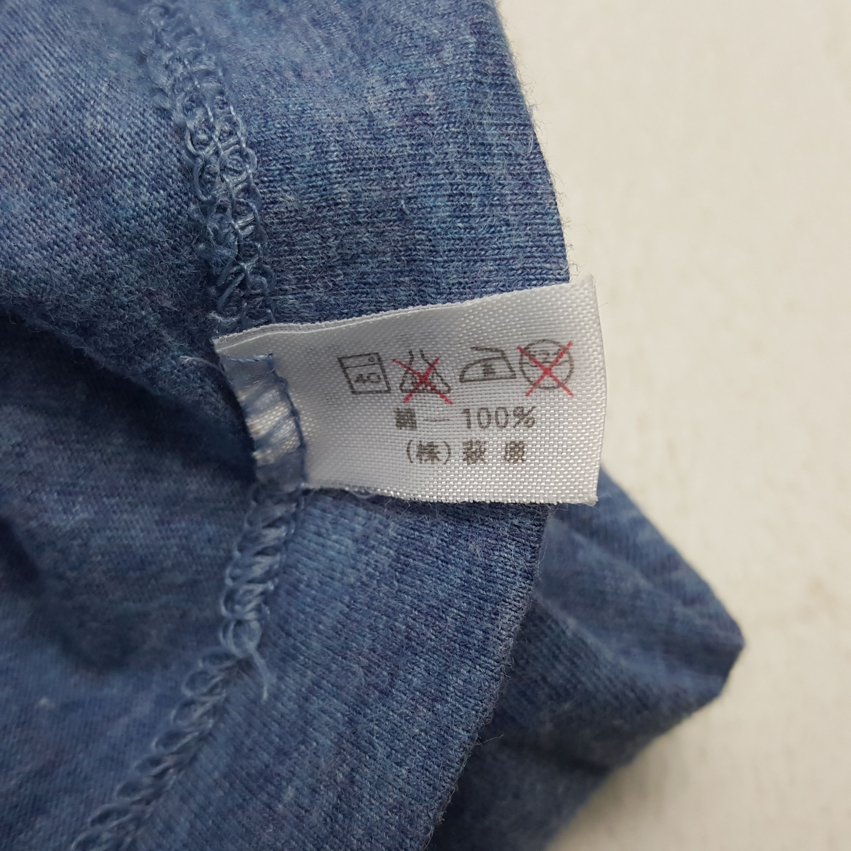 Vintage × Yves Saint Laurent Vintage Yves Saint Laurent Tshirt Size US M / EU 48-50 / 2 - 6 Thumbnail