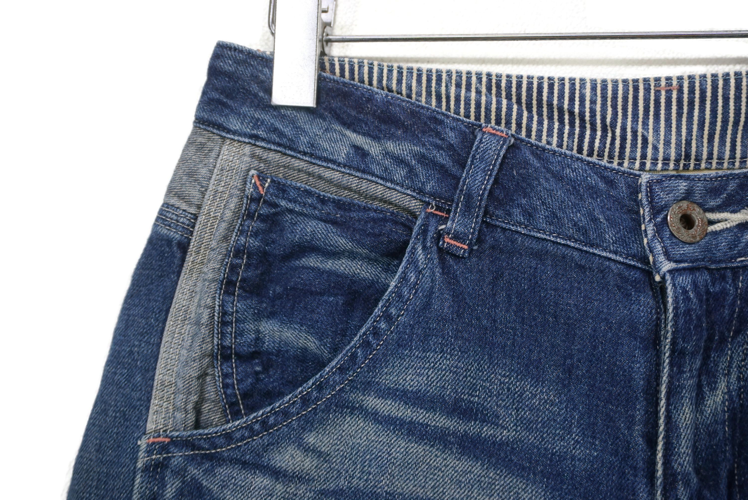 Japanese Brand Betty Smith Jeans fits W30xL30 Linen Blend Carpenter Denim Size 27" / US 4 / IT 40 - 4 Thumbnail