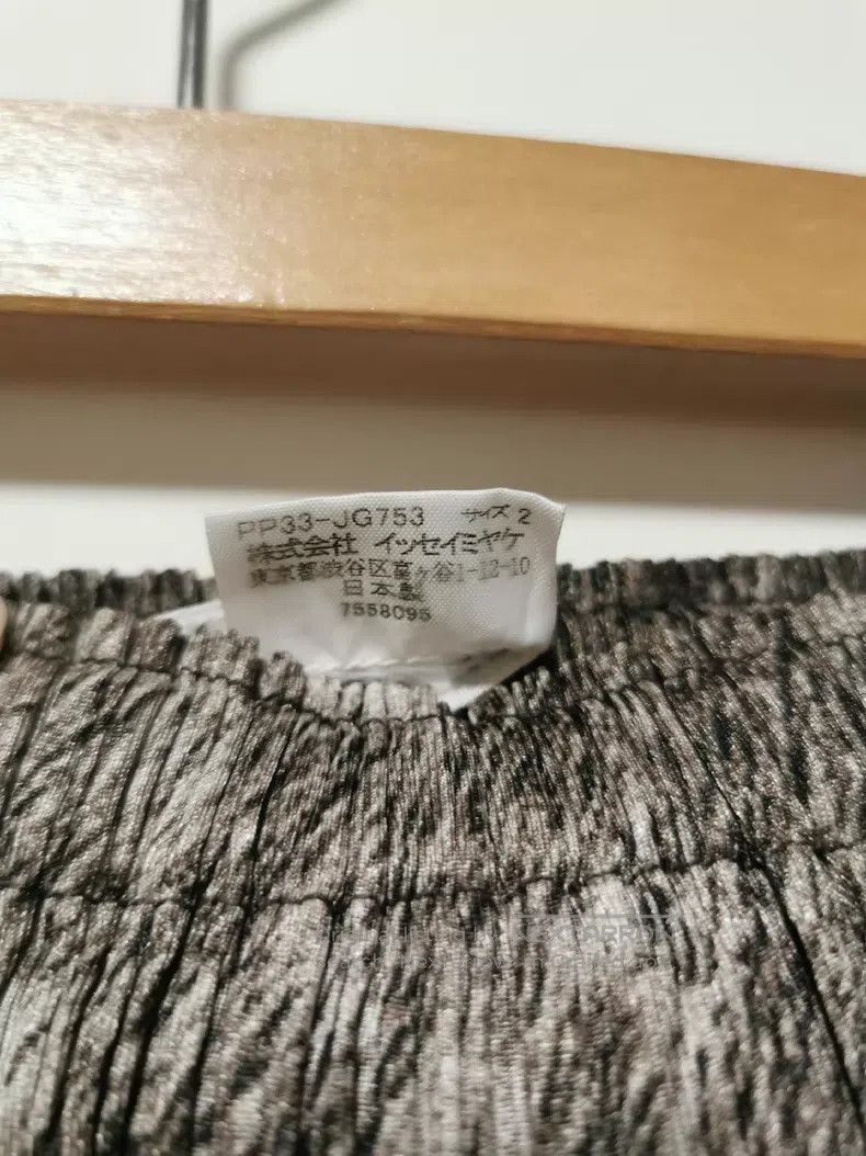 Issey Miyake Issey Miyake Gray Coat Size XL / US 12-14 / IT 48-50 - 6 Thumbnail