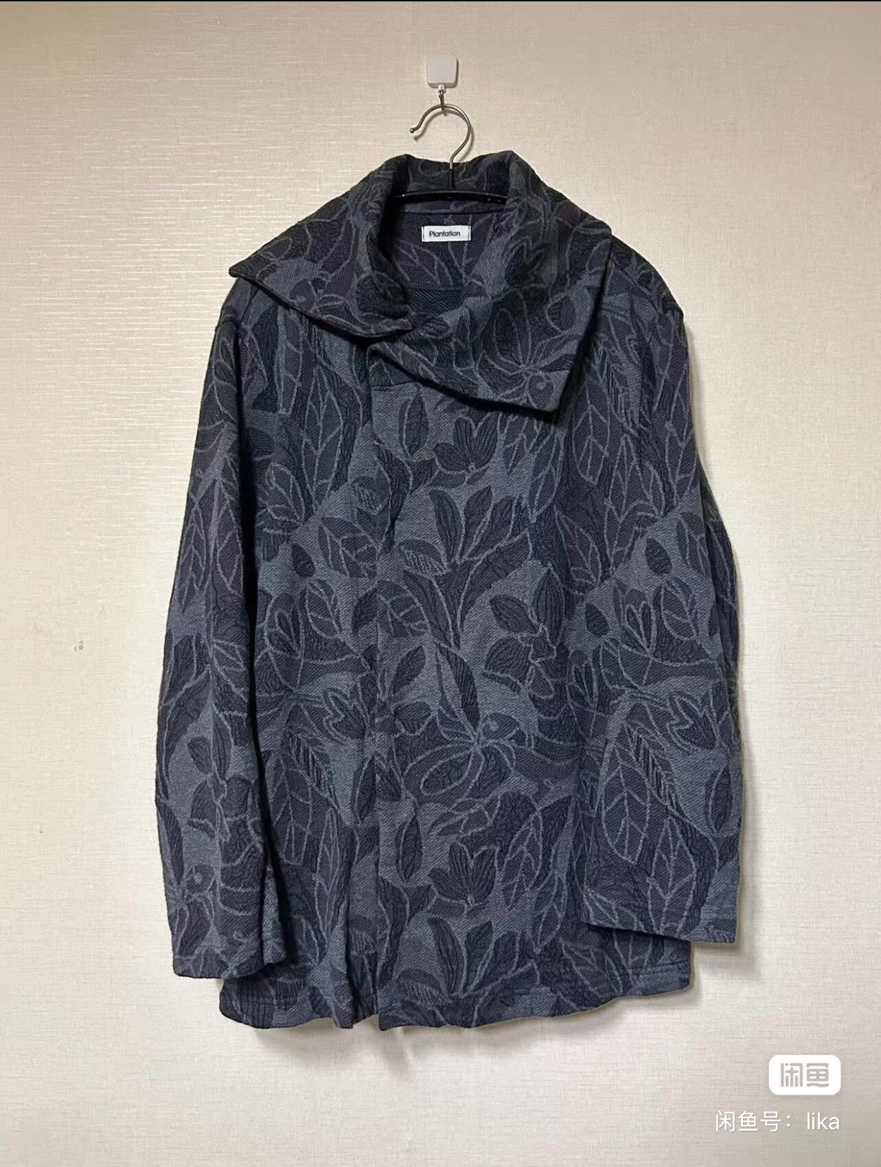 Issey Miyake Issey Miyake coat Size US M / EU 48-50 / 2 - 1 Thumbnail