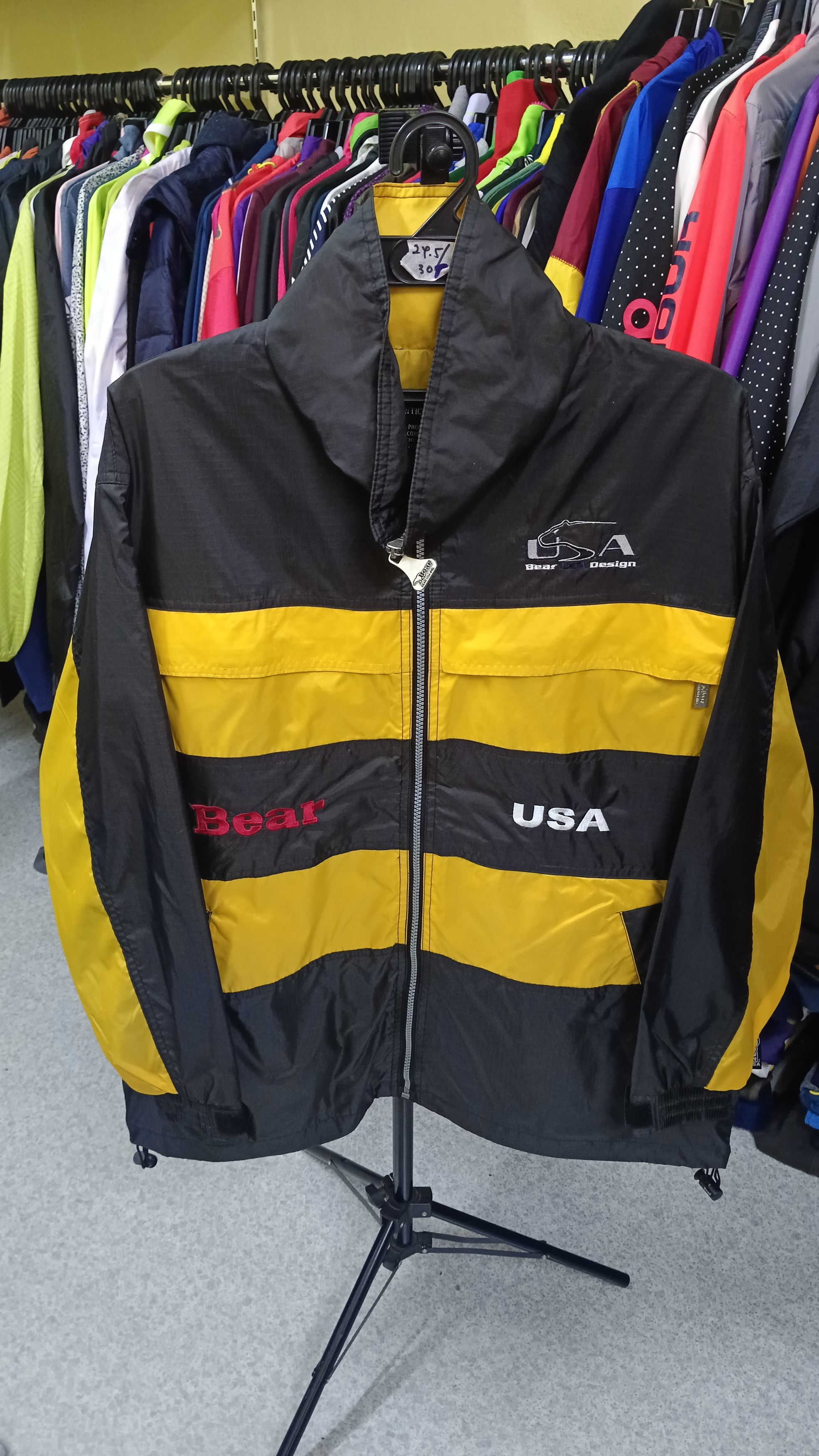 Vintage Bear USA Light Jacket