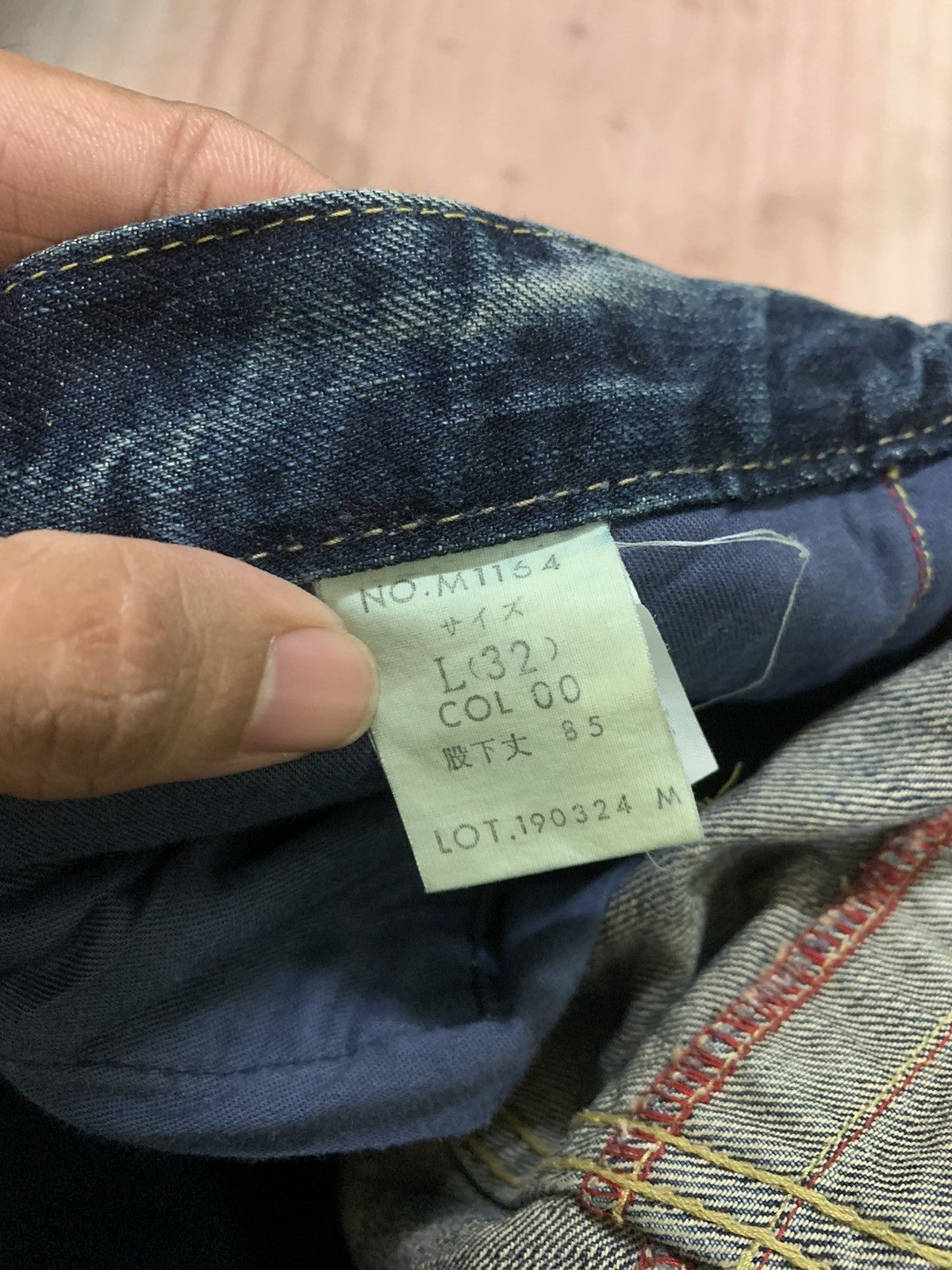 If Six Was Nine FLARE 🇯🇵JAPAN FINEST BLUE WAY DENIM Size US 33 - 6 Thumbnail