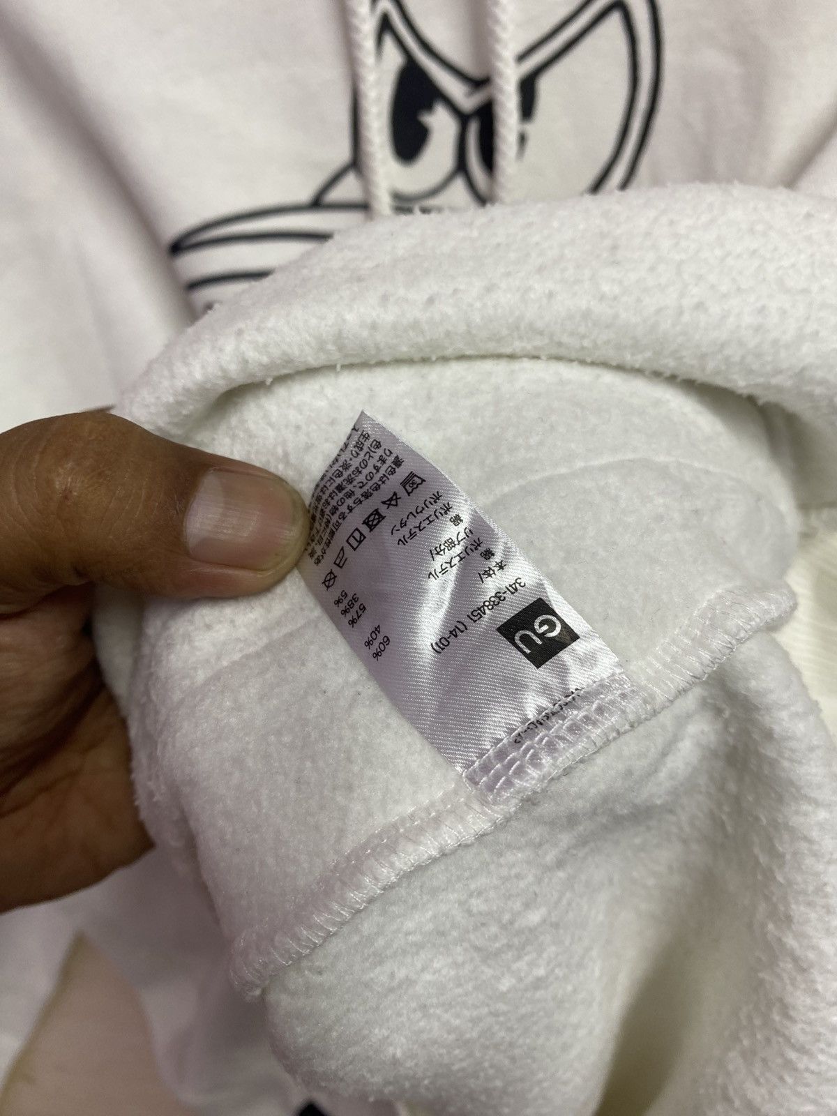 Undercover Undercover hoodie Size US XL / EU 56 / 4 - 7 Thumbnail
