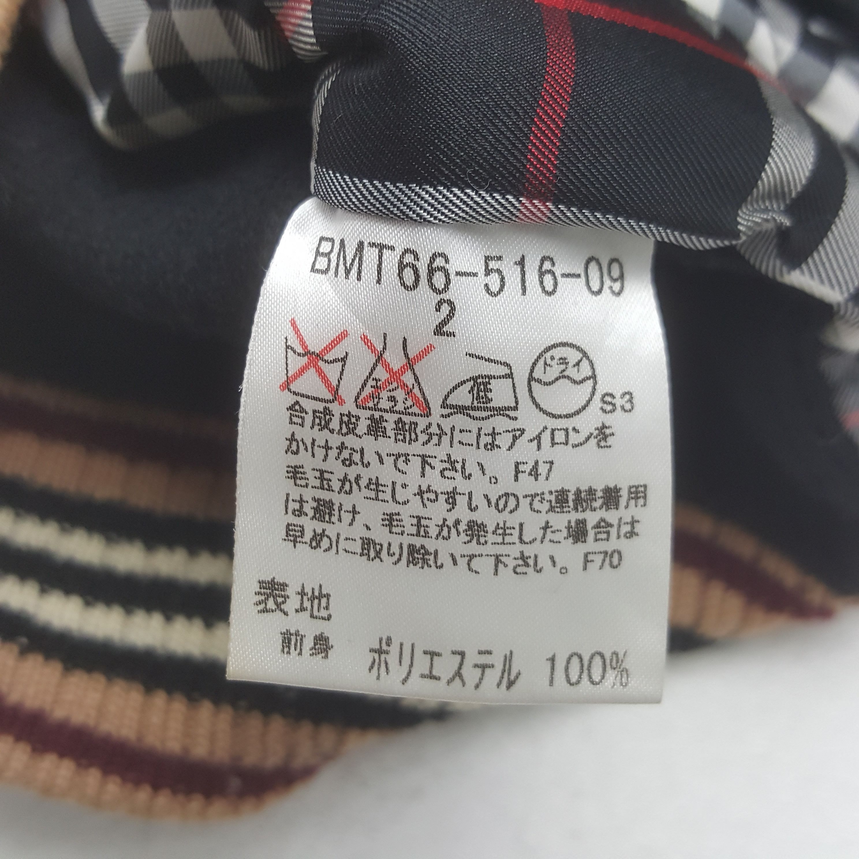 Burberry Vintage Burberry London Designer Sweater Jacket C324N2 Size US XS / EU 42 / 0 - 8 Thumbnail