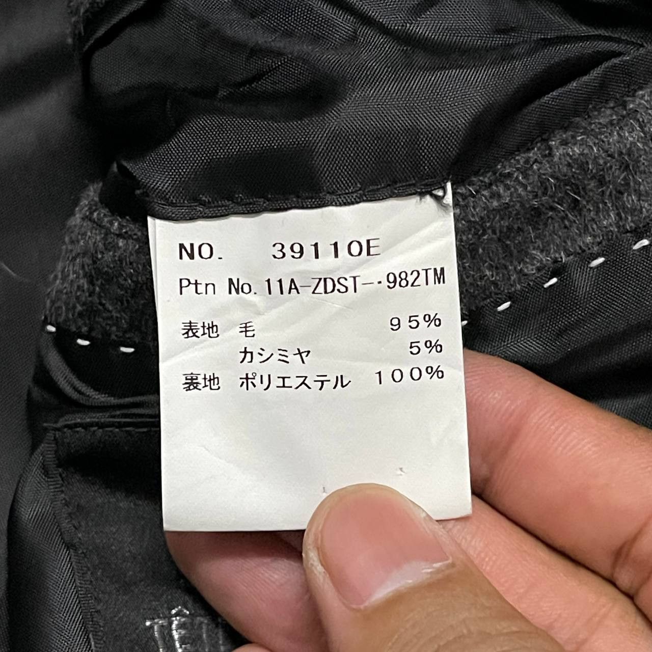 Tete Homme Tete Homme Issey Miyake Cashmere Blend Coat Size US L / EU 52-54 / 3 - 10 Thumbnail