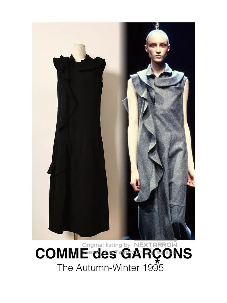 Comme des Garcons Comme des Garcons Asymmetrical ruffle three-dimensional dr Size S / US 4 / IT 40 - 1 Thumbnail